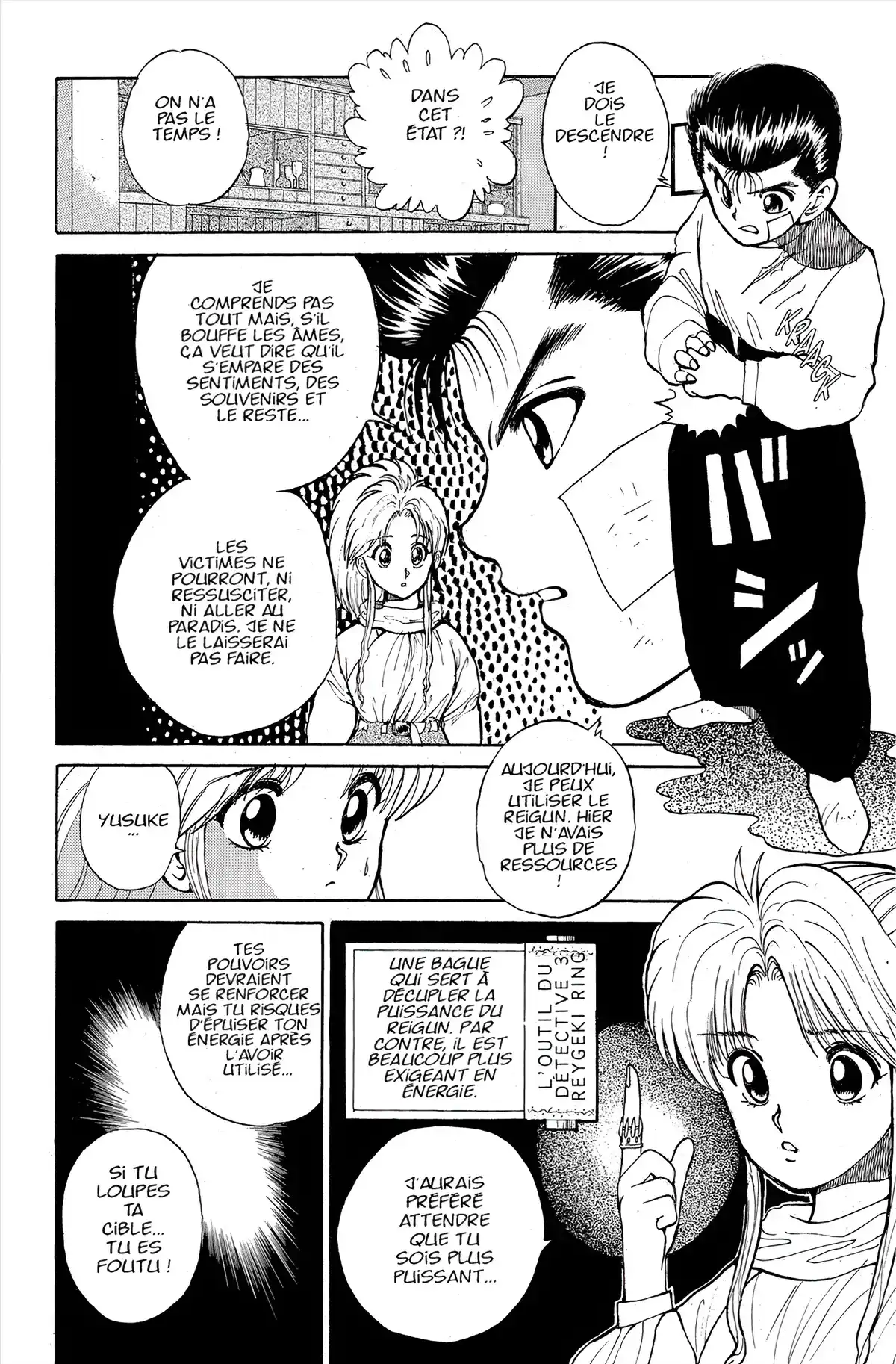 Yu Yu Hakusho Volume 3 page 72