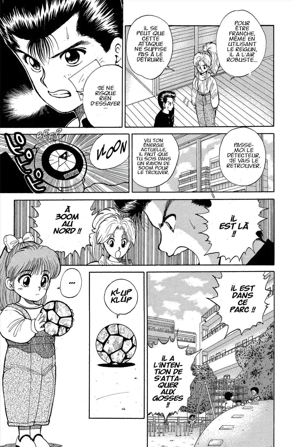 Yu Yu Hakusho Volume 3 page 73