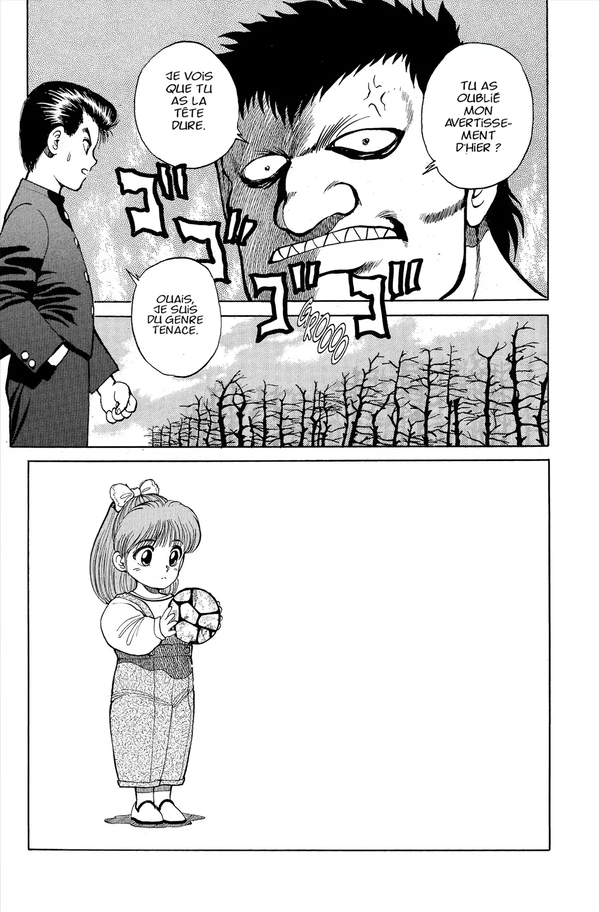 Yu Yu Hakusho Volume 3 page 75