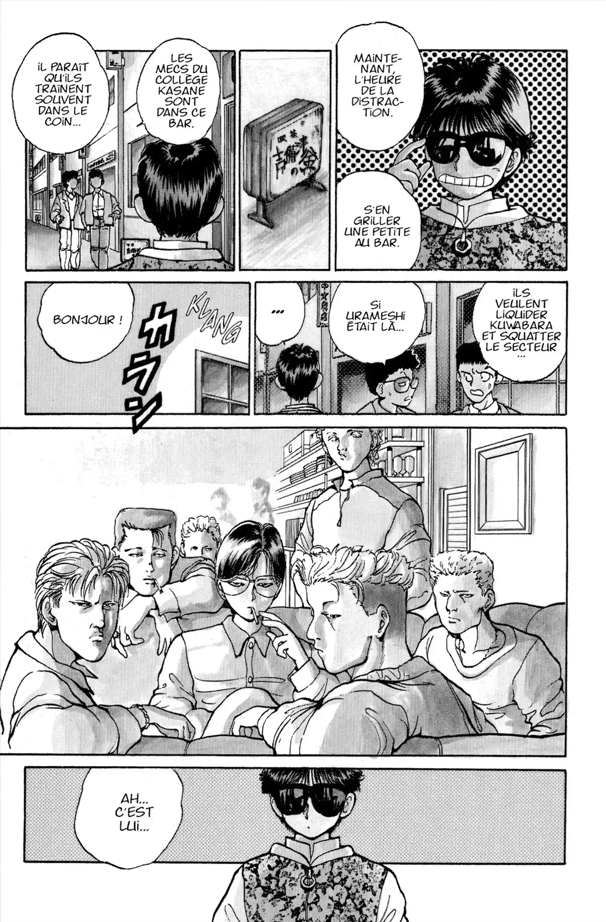 Yu Yu Hakusho Volume 3 page 8