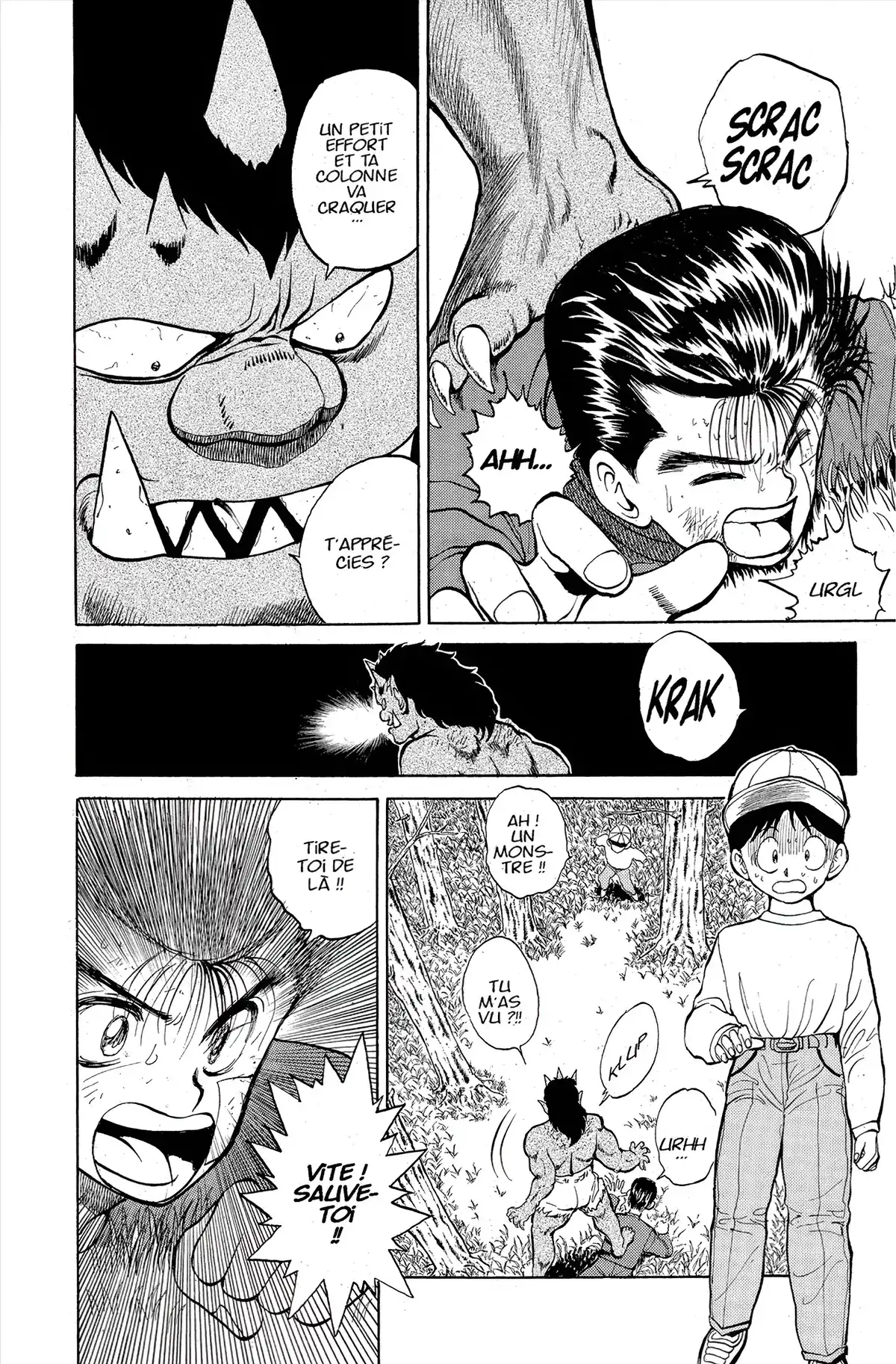 Yu Yu Hakusho Volume 3 page 80