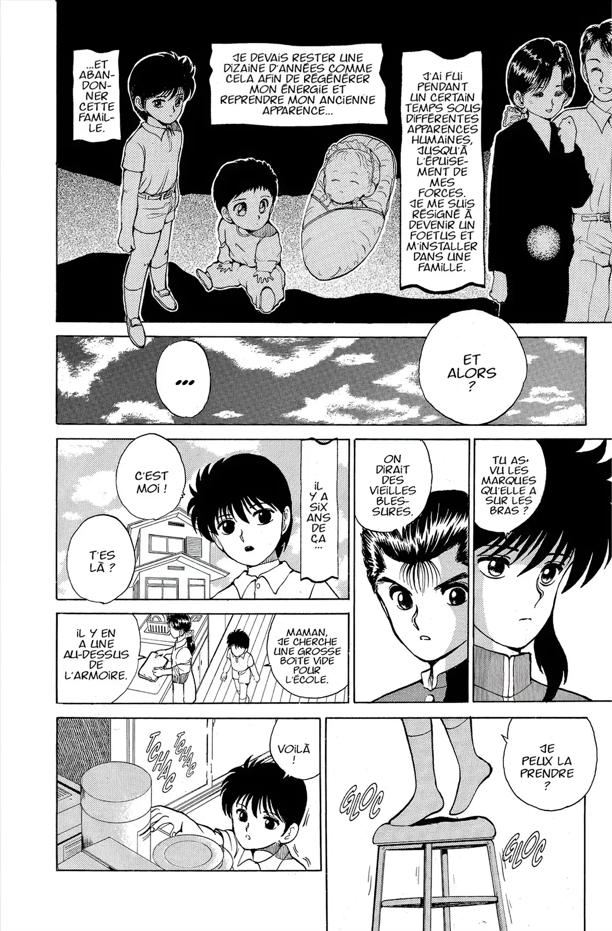 Yu Yu Hakusho Volume 3 page 94
