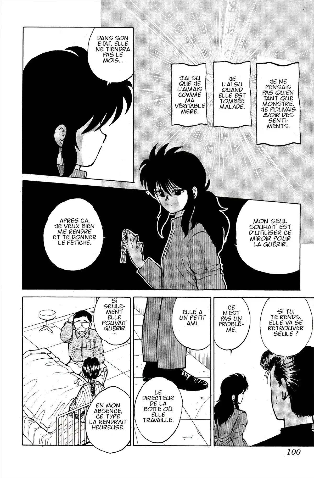 Yu Yu Hakusho Volume 3 page 96