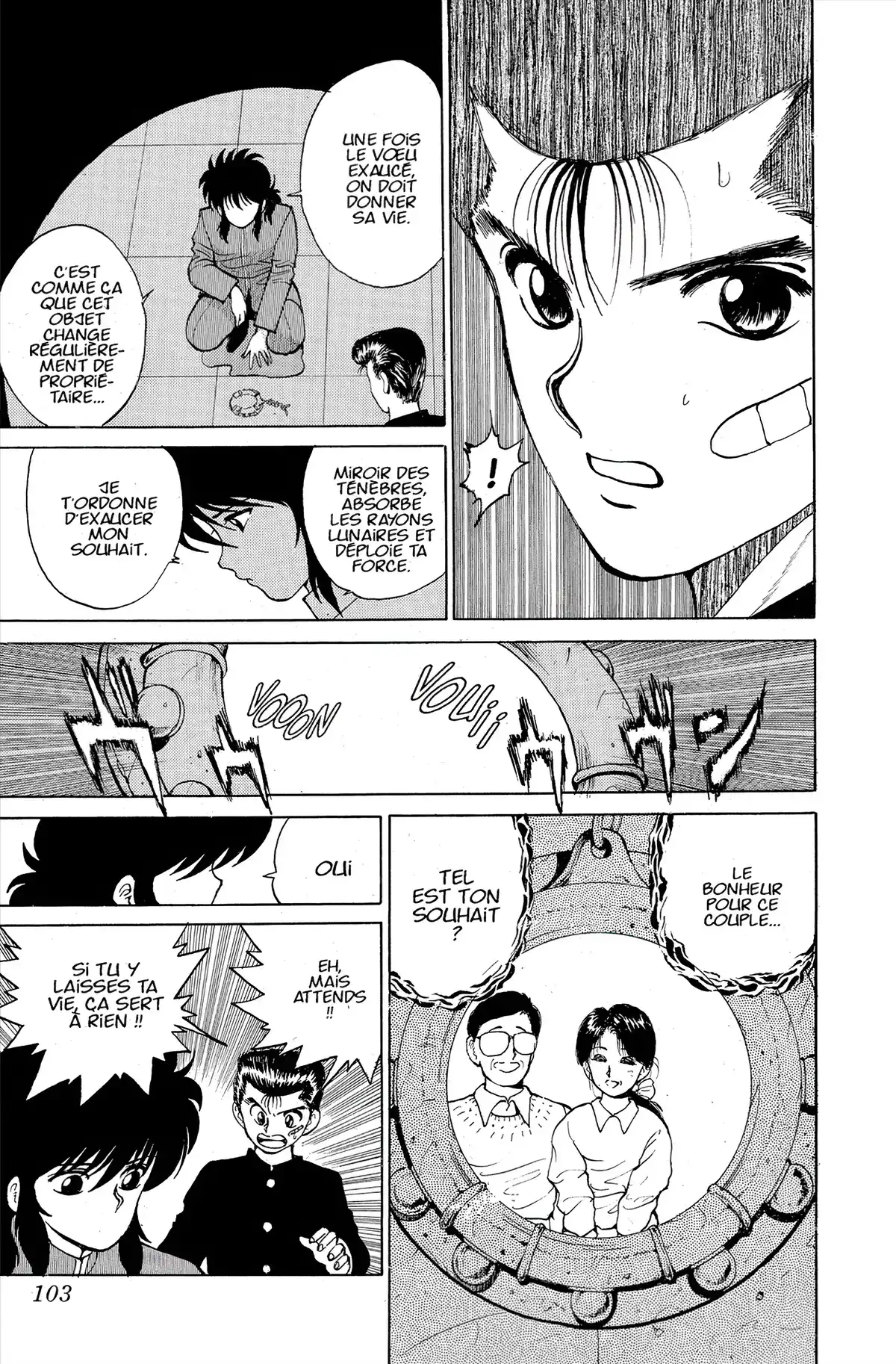 Yu Yu Hakusho Volume 3 page 99