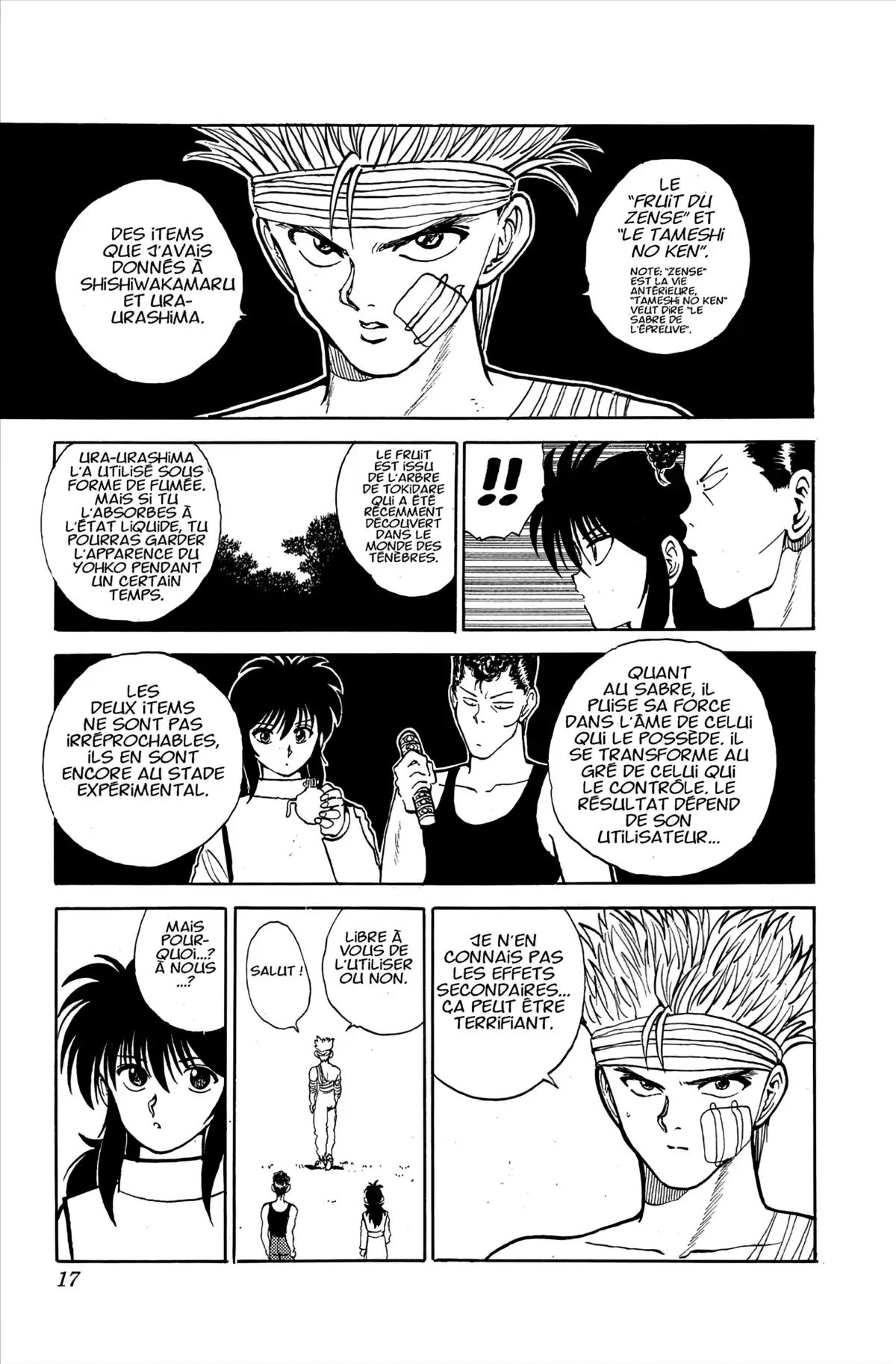 Yu Yu Hakusho Volume 11 page 15