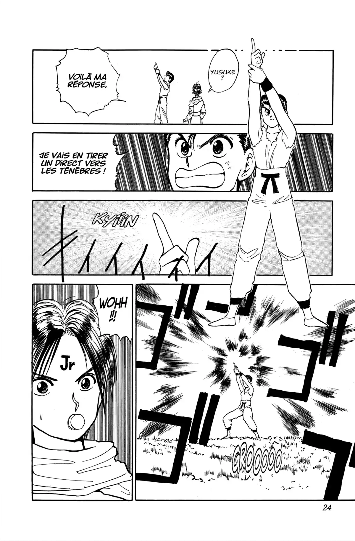 Yu Yu Hakusho Volume 11 page 22