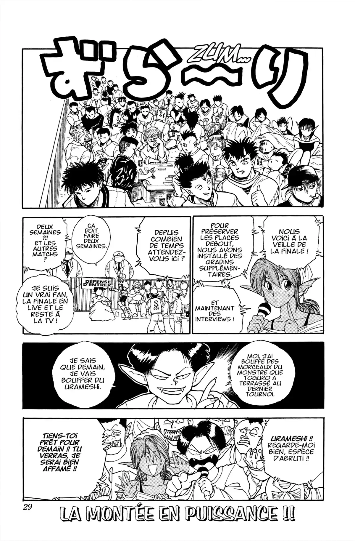 Yu Yu Hakusho Volume 11 page 27