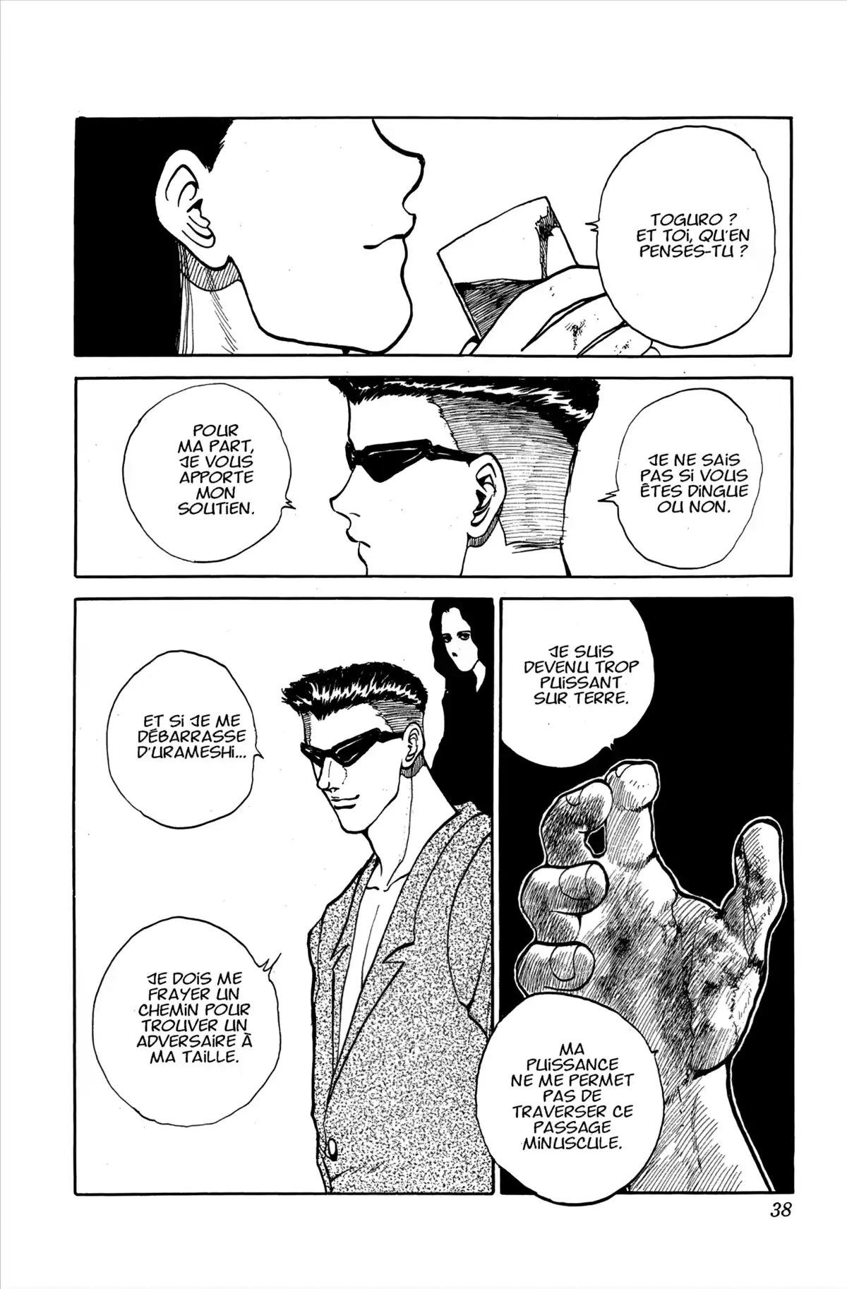 Yu Yu Hakusho Volume 11 page 34