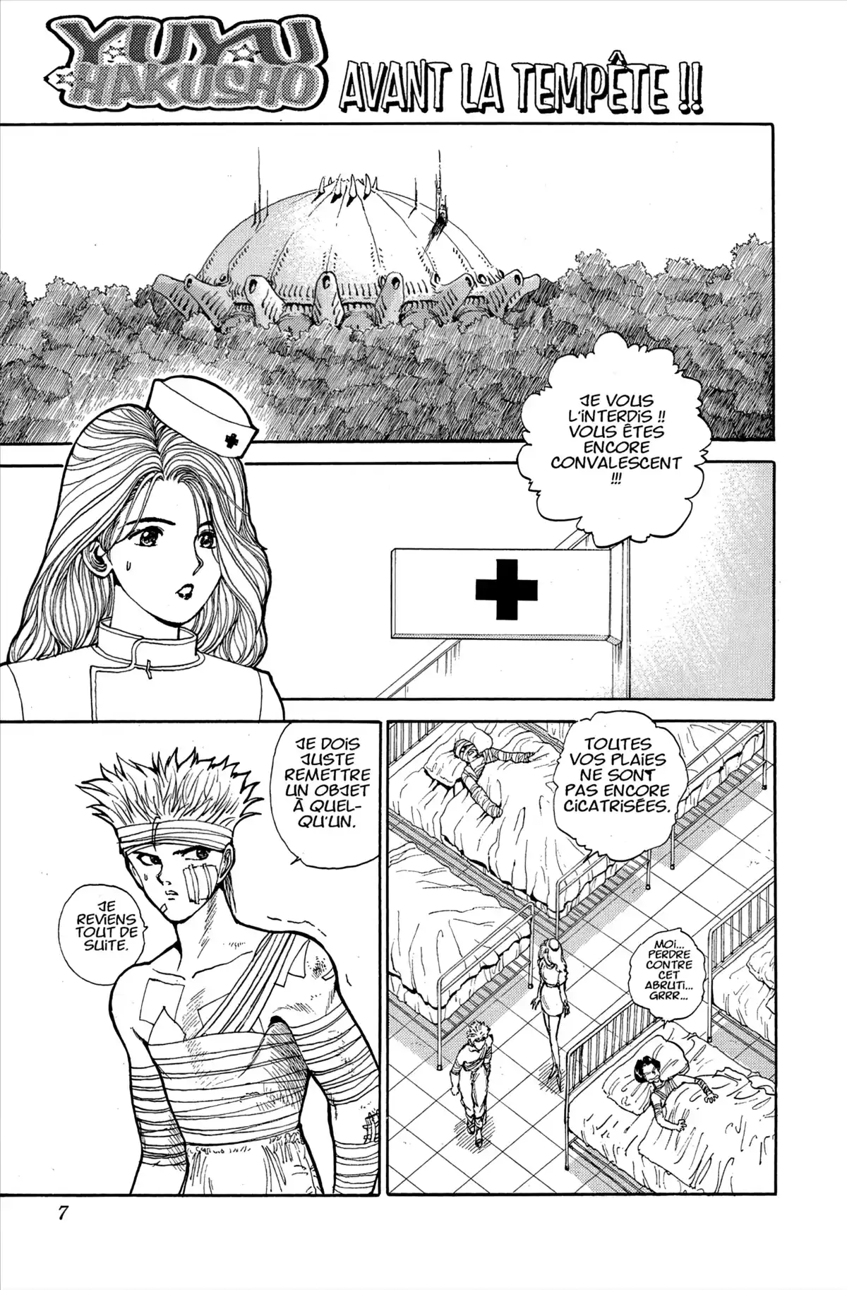 Yu Yu Hakusho Volume 11 page 5