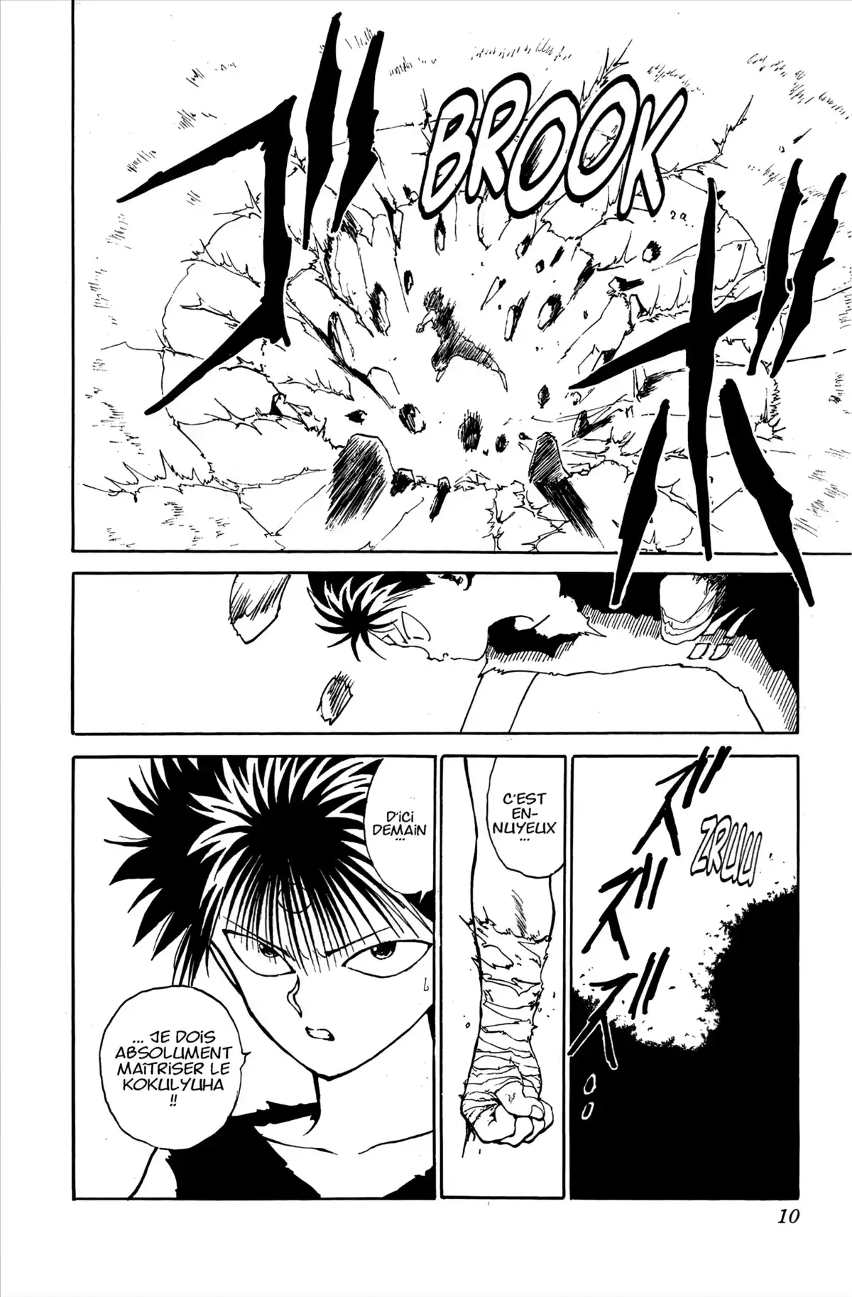 Yu Yu Hakusho Volume 11 page 8