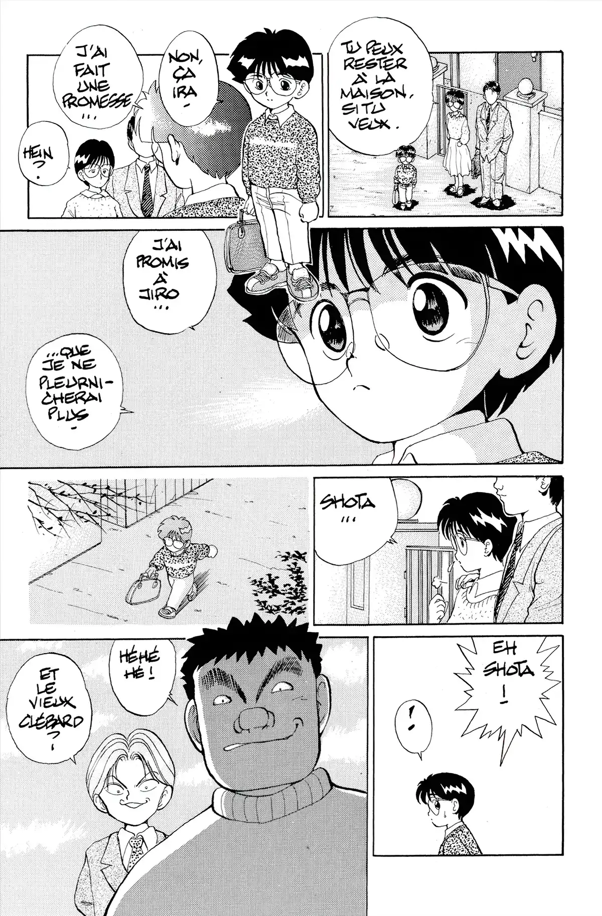 Yu Yu Hakusho Volume 1 page 109