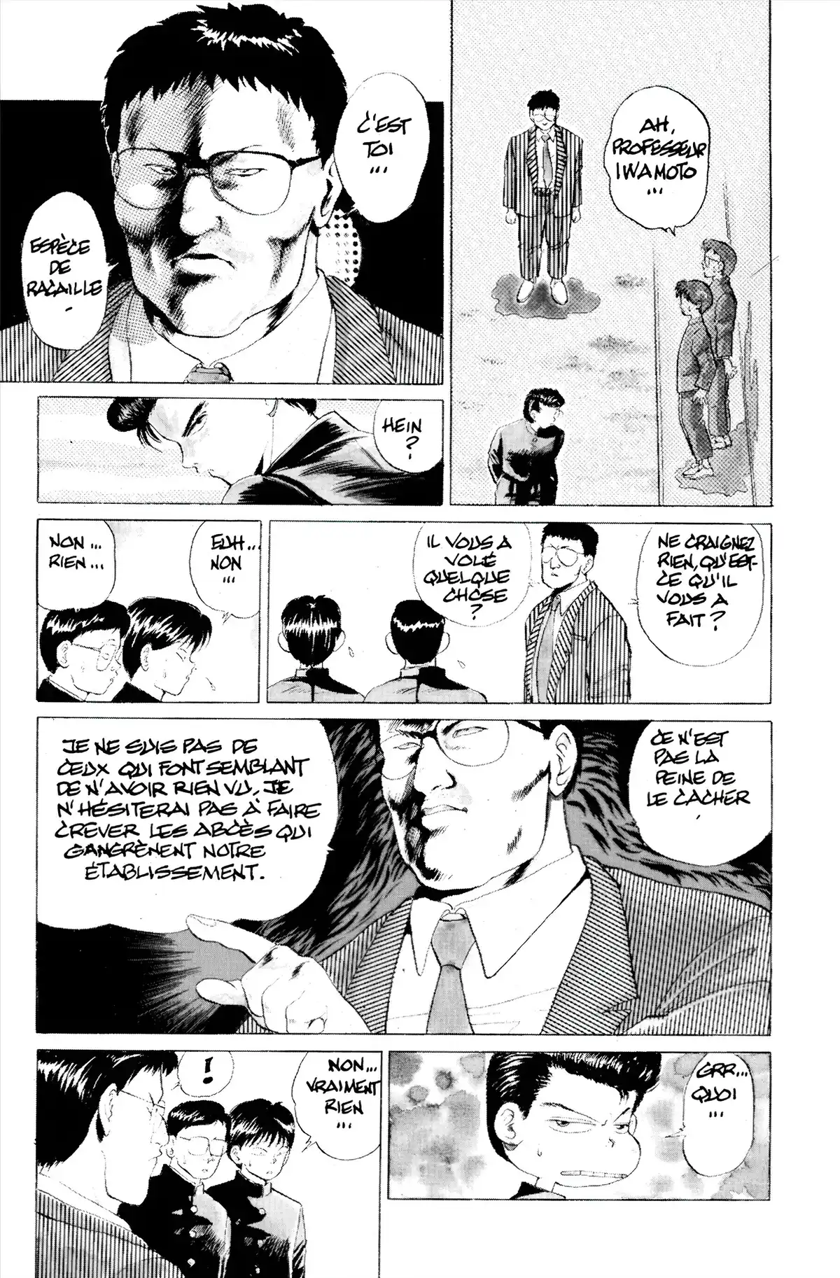 Yu Yu Hakusho Volume 1 page 15