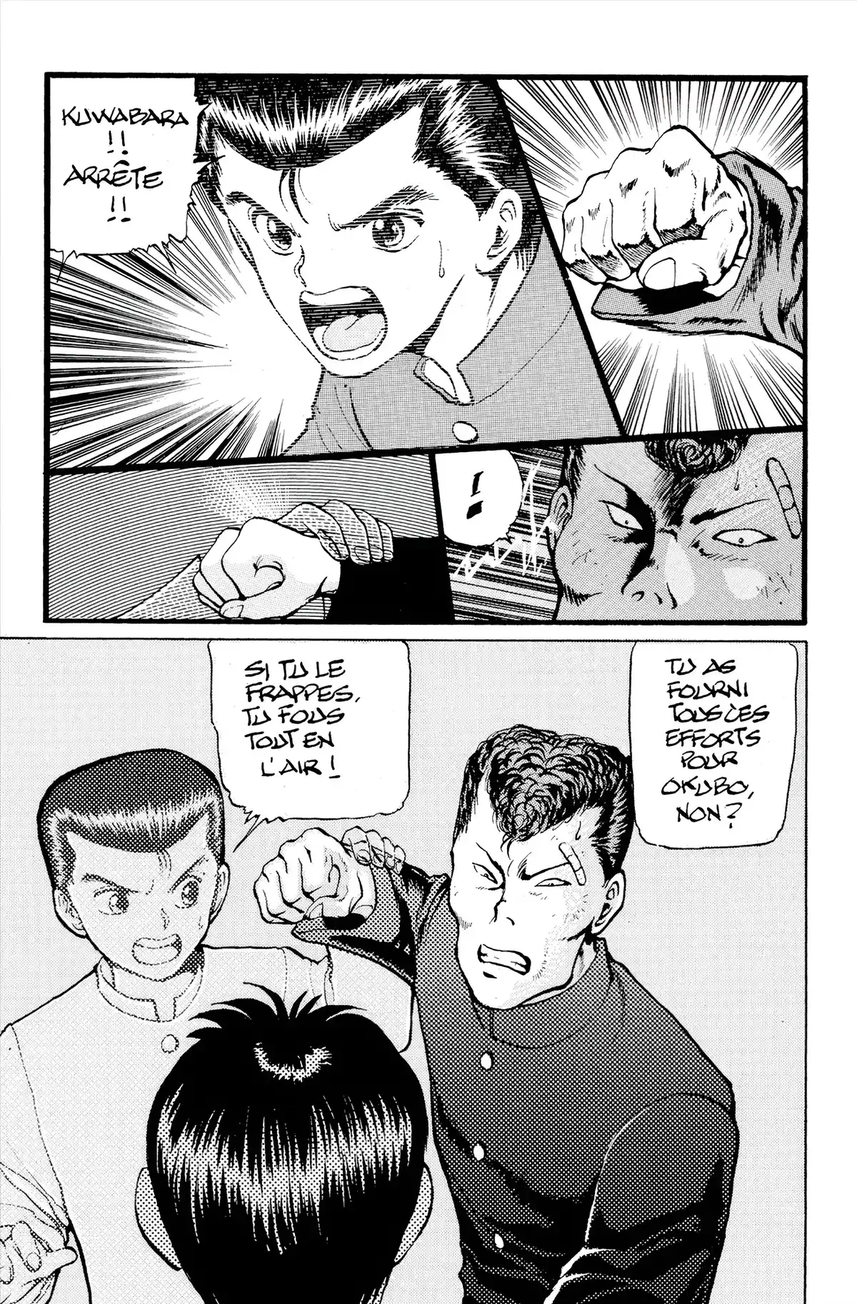 Yu Yu Hakusho Volume 1 page 169