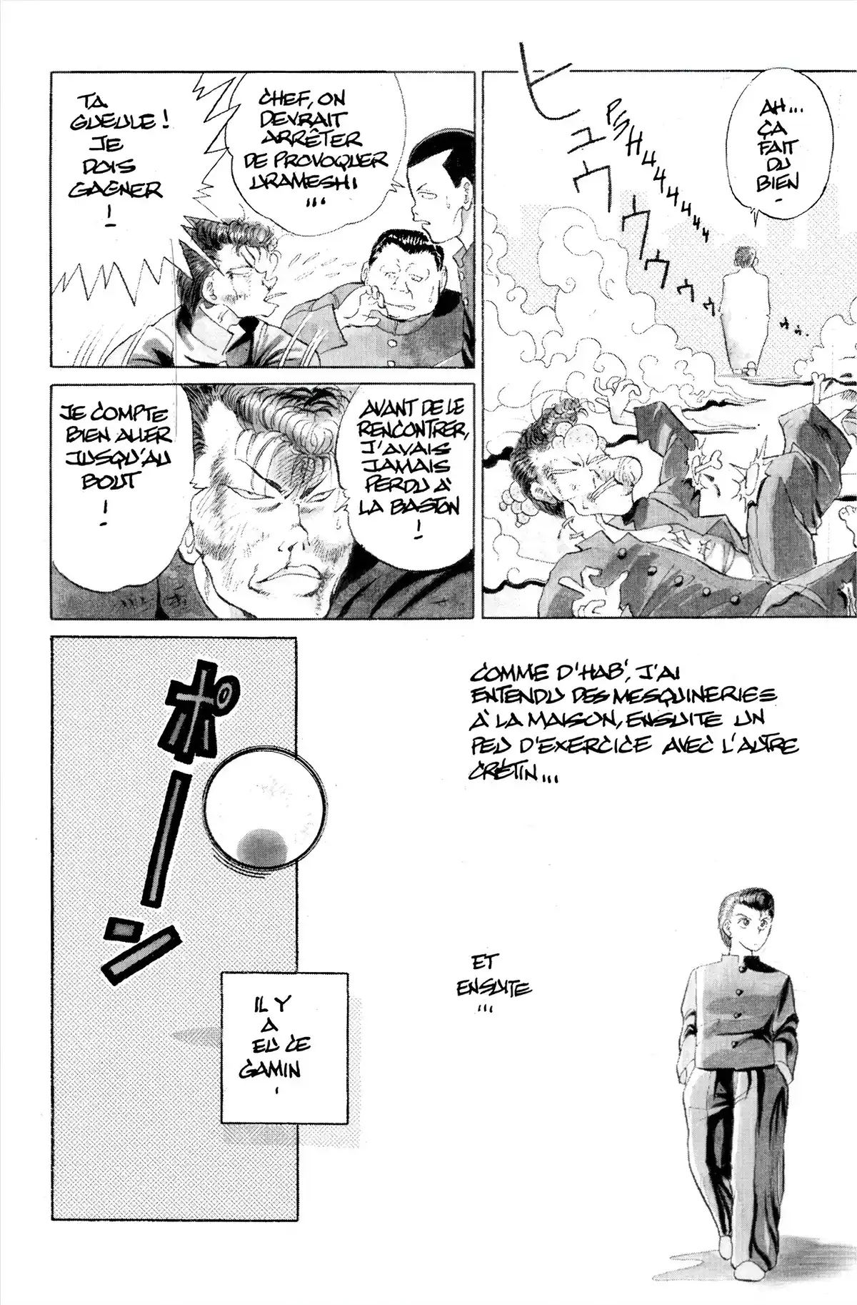 Yu Yu Hakusho Volume 1 page 24