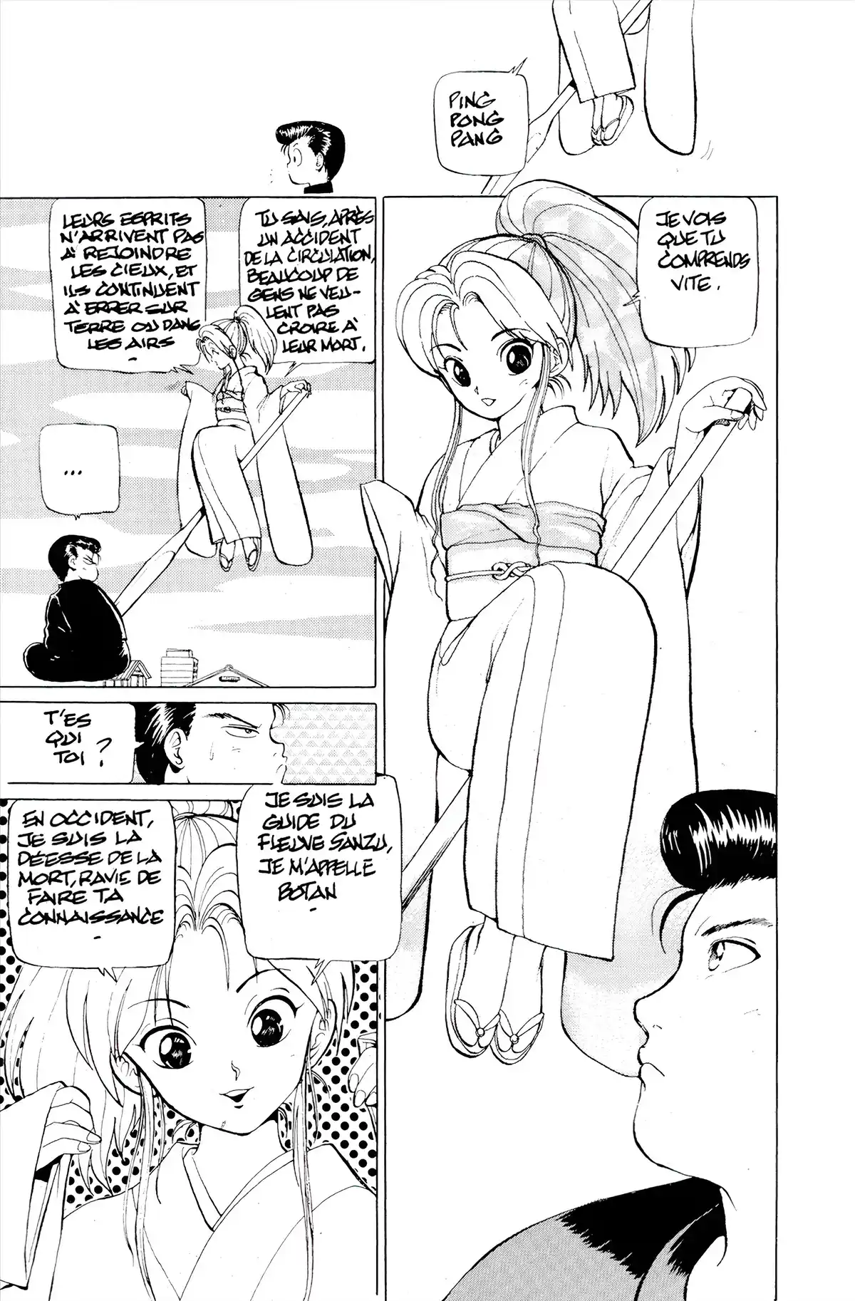 Yu Yu Hakusho Volume 1 page 31