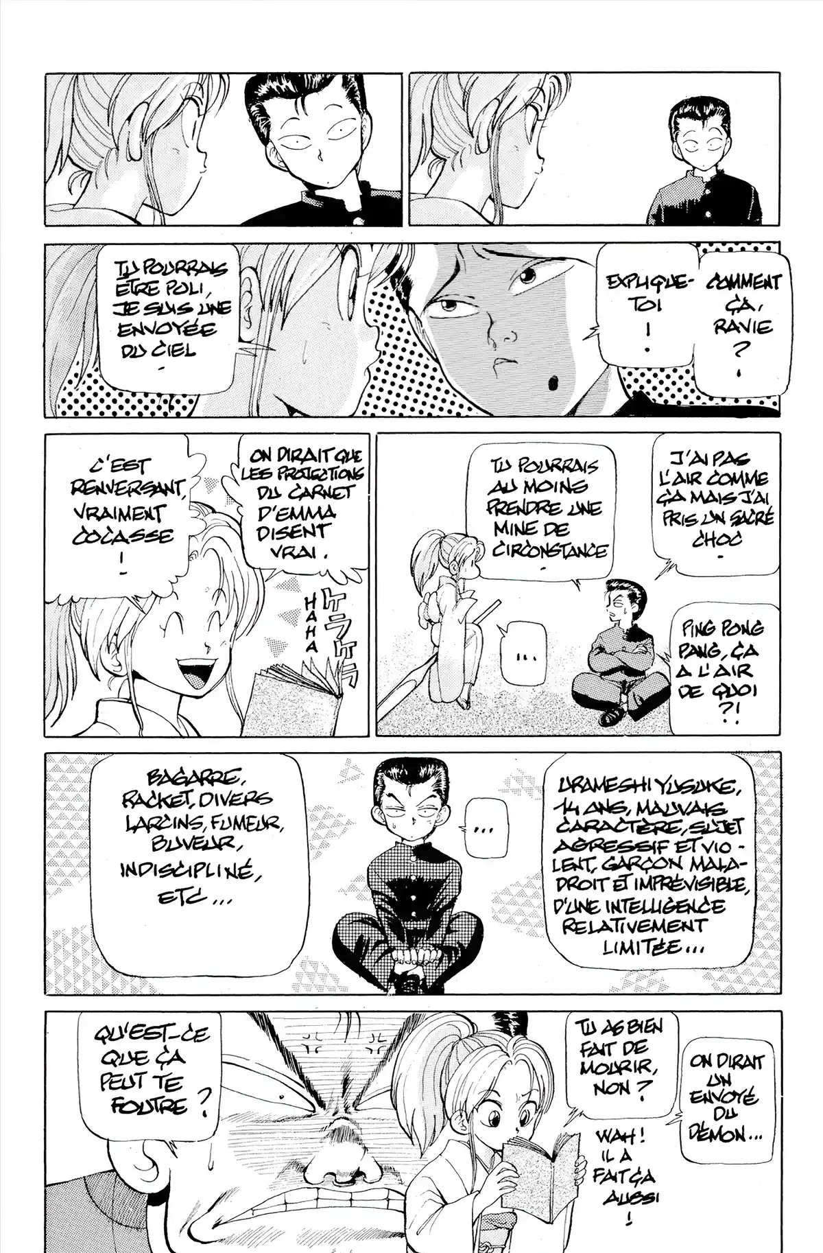 Yu Yu Hakusho Volume 1 page 32