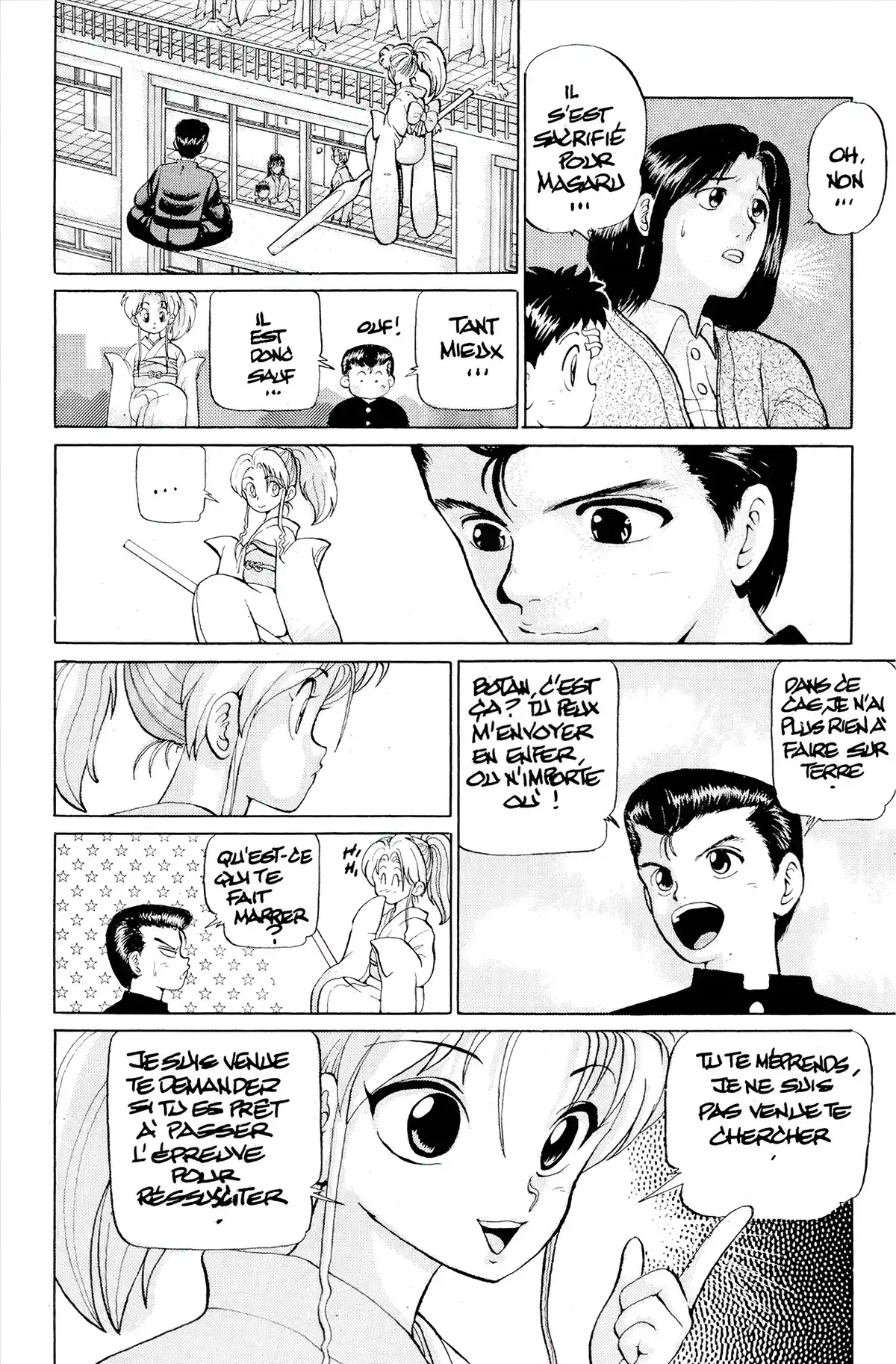 Yu Yu Hakusho Volume 1 page 34