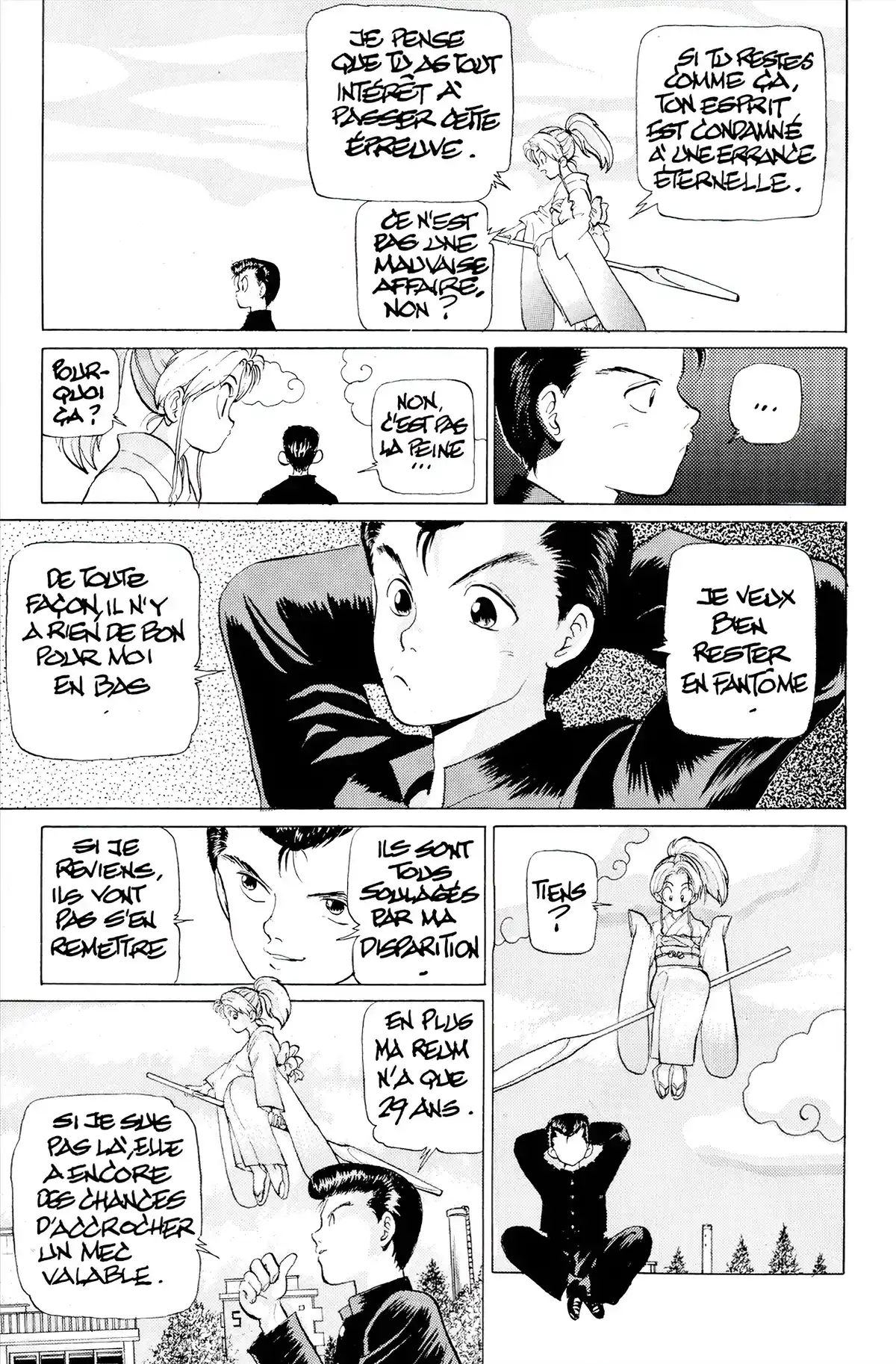 Yu Yu Hakusho Volume 1 page 37