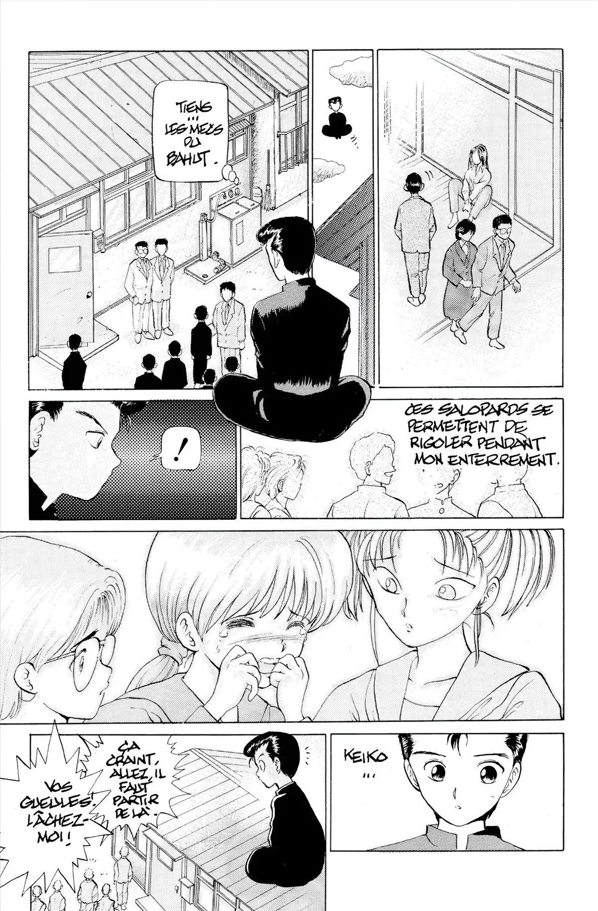 Yu Yu Hakusho Volume 1 page 39