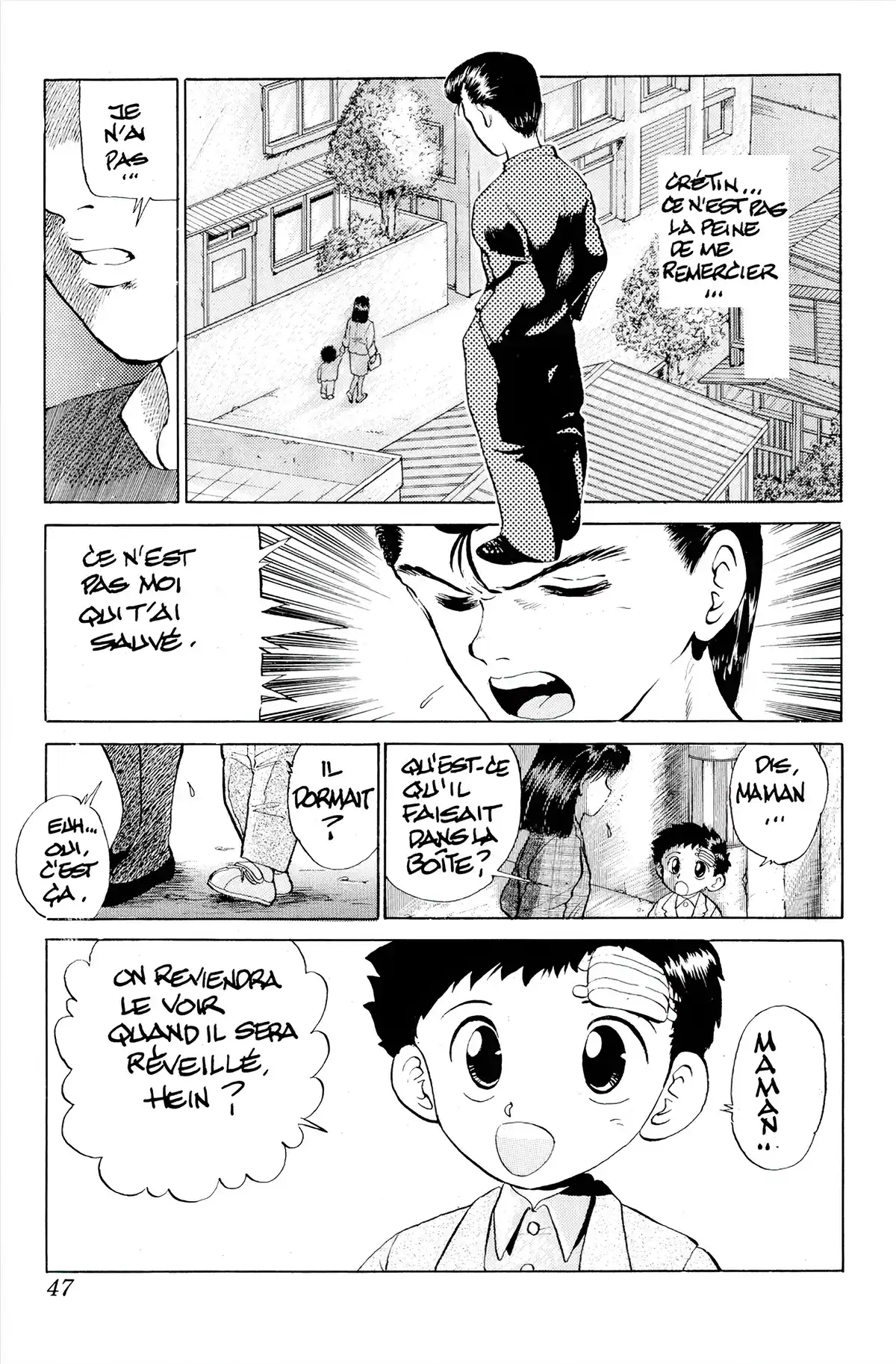 Yu Yu Hakusho Volume 1 page 45