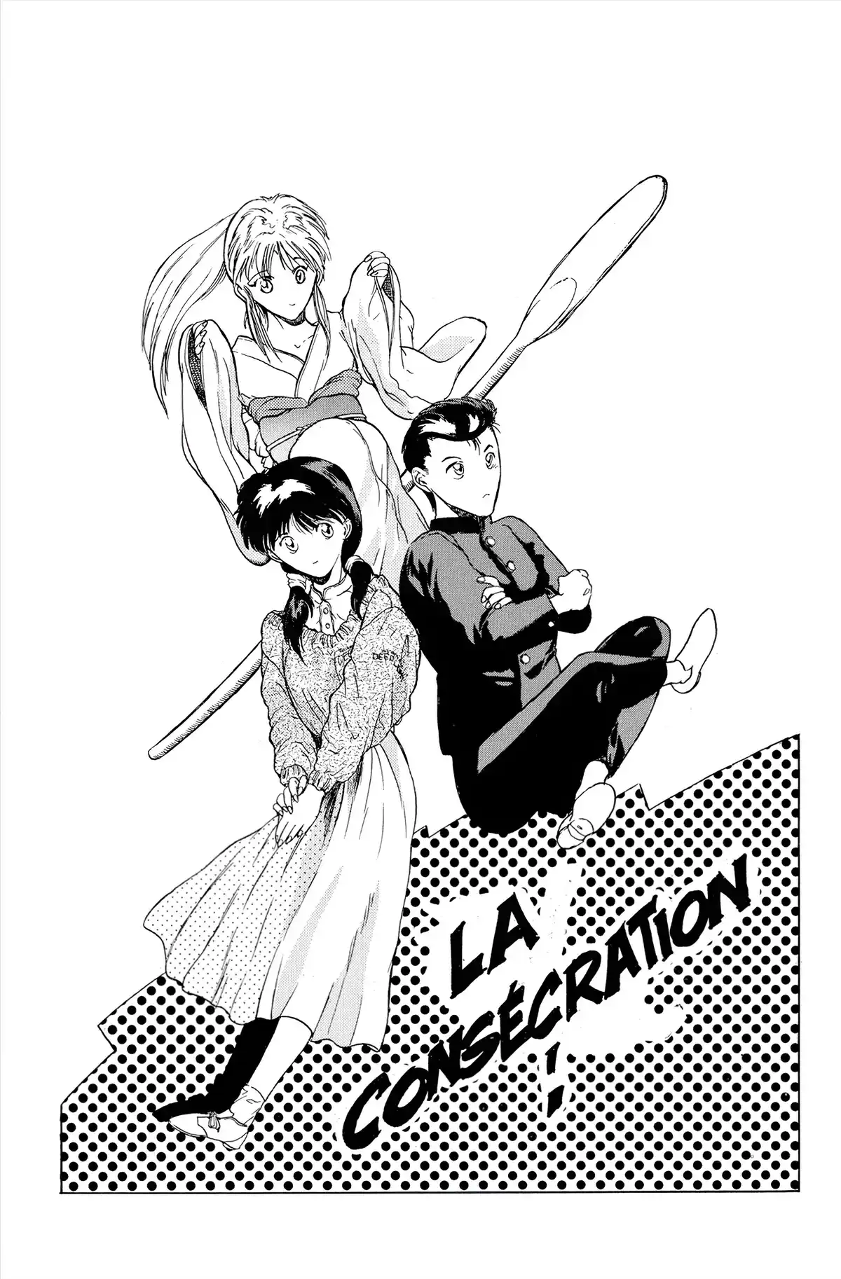 Yu Yu Hakusho Volume 1 page 48