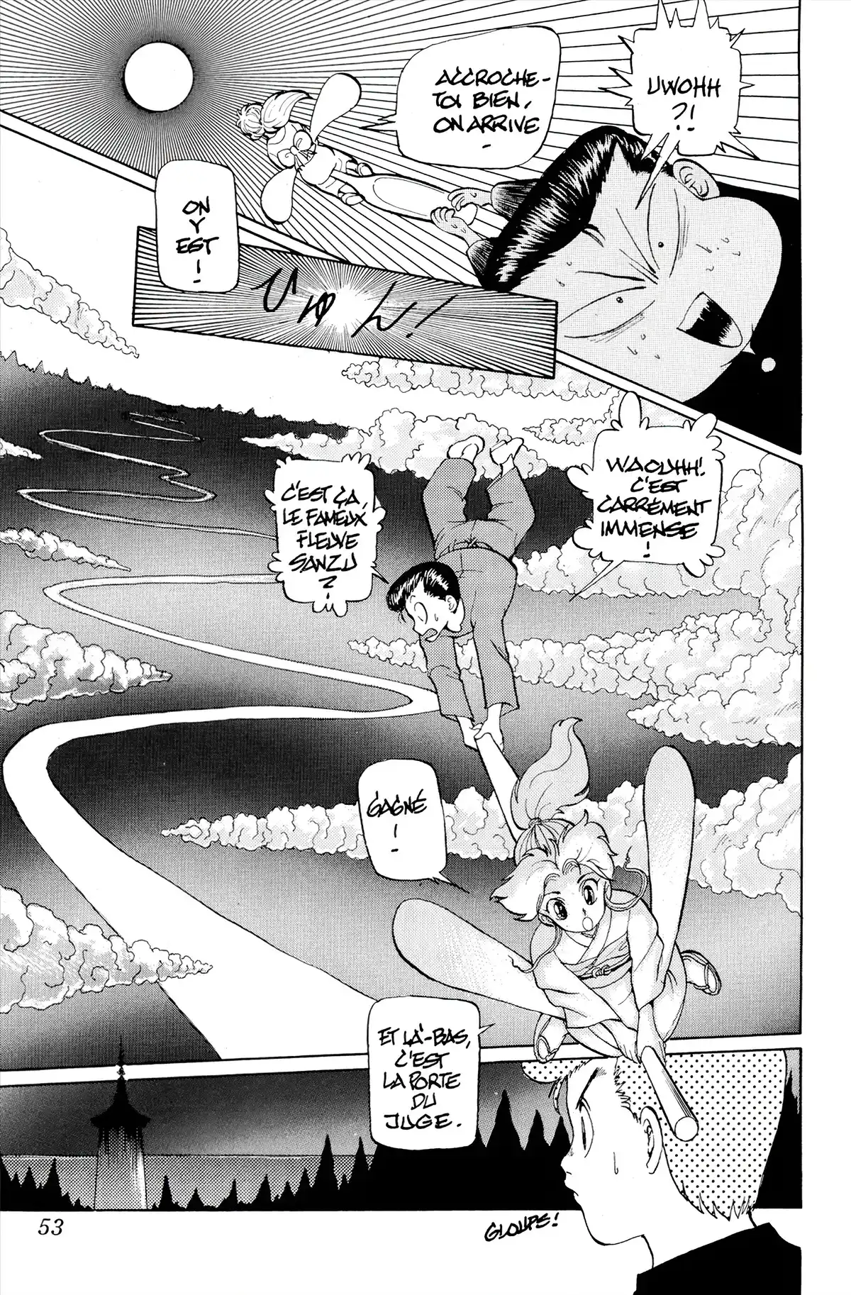 Yu Yu Hakusho Volume 1 page 51