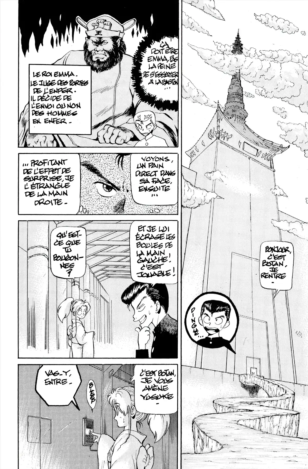 Yu Yu Hakusho Volume 1 page 52