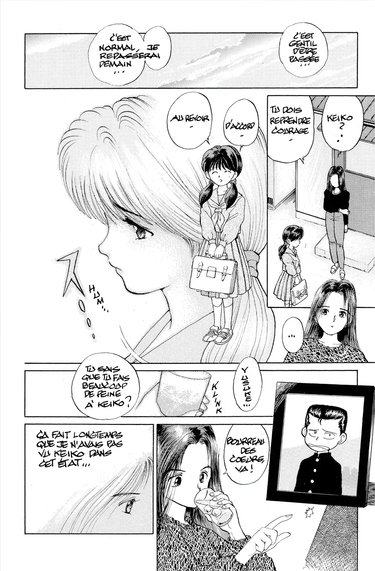 Yu Yu Hakusho Volume 1 page 56