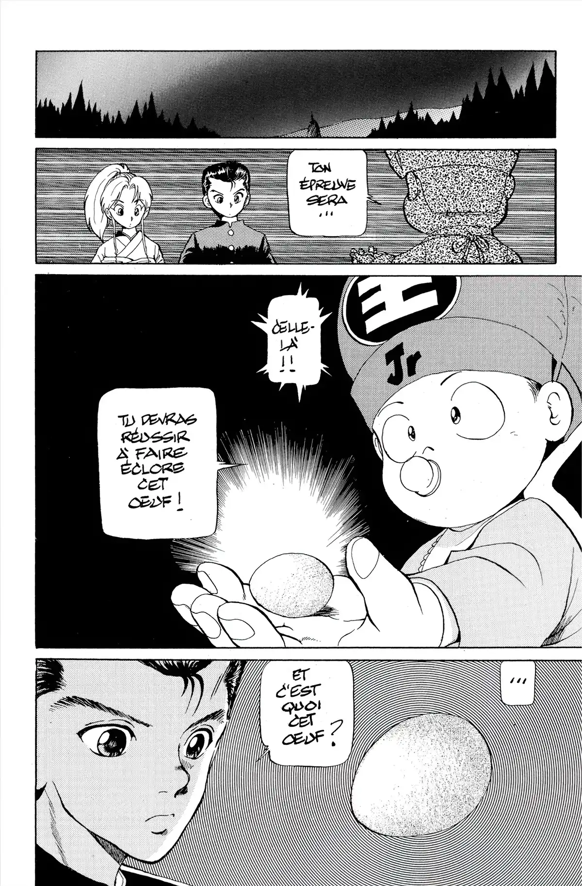 Yu Yu Hakusho Volume 1 page 60