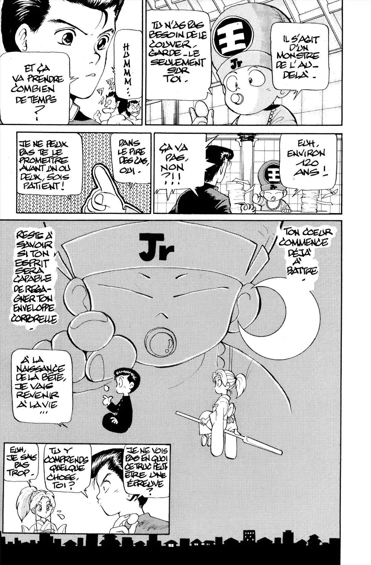 Yu Yu Hakusho Volume 1 page 61