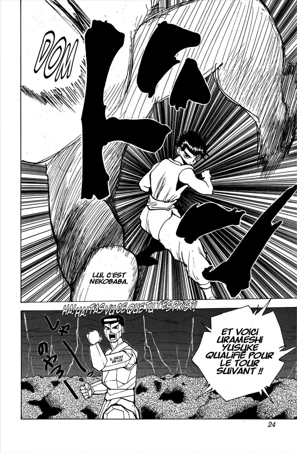 Yu Yu Hakusho Volume 19 page 21