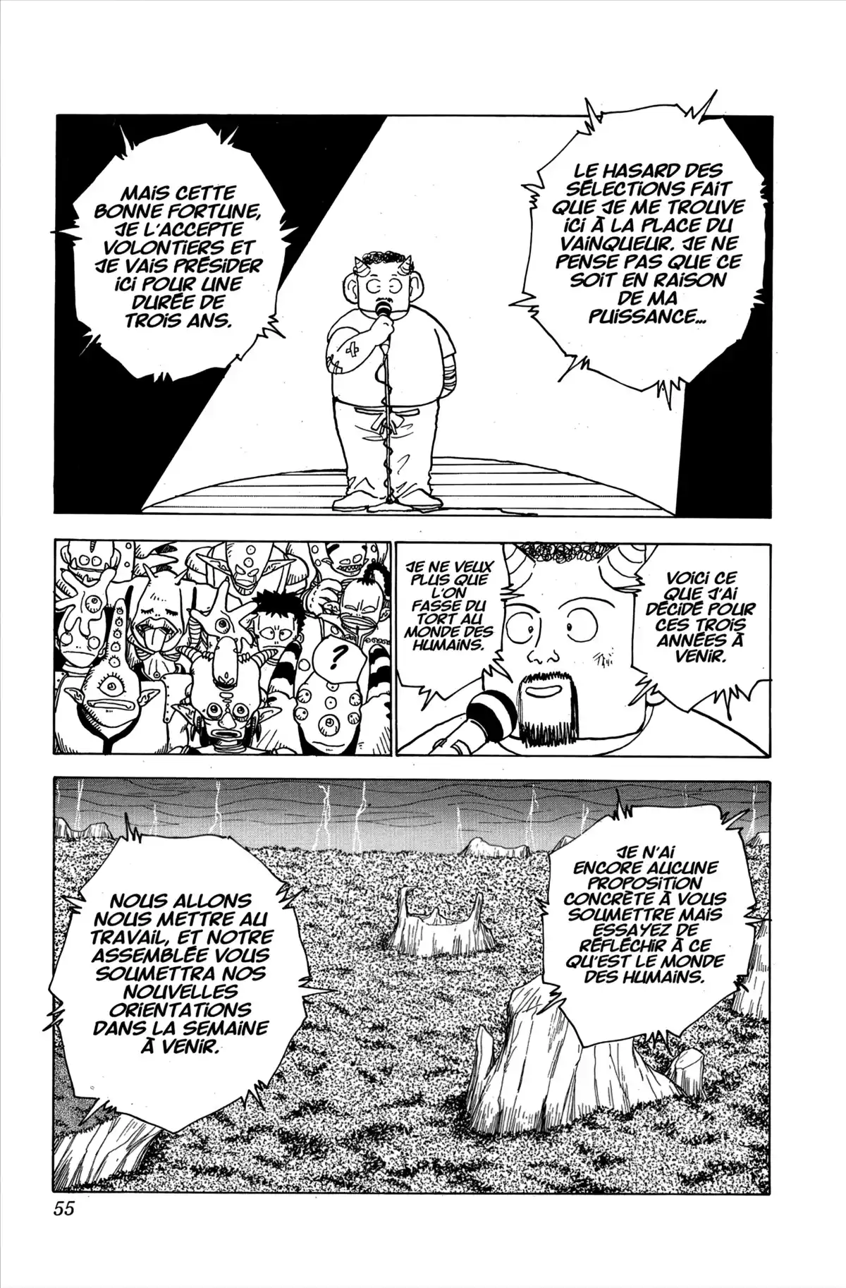 Yu Yu Hakusho Volume 19 page 51