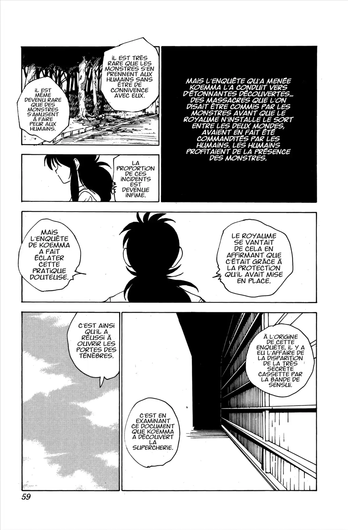 Yu Yu Hakusho Volume 19 page 55