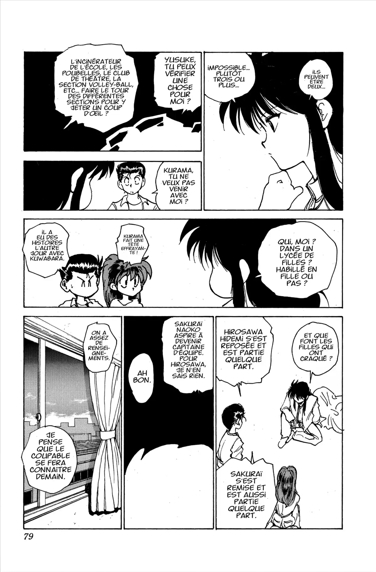 Yu Yu Hakusho Volume 19 page 75