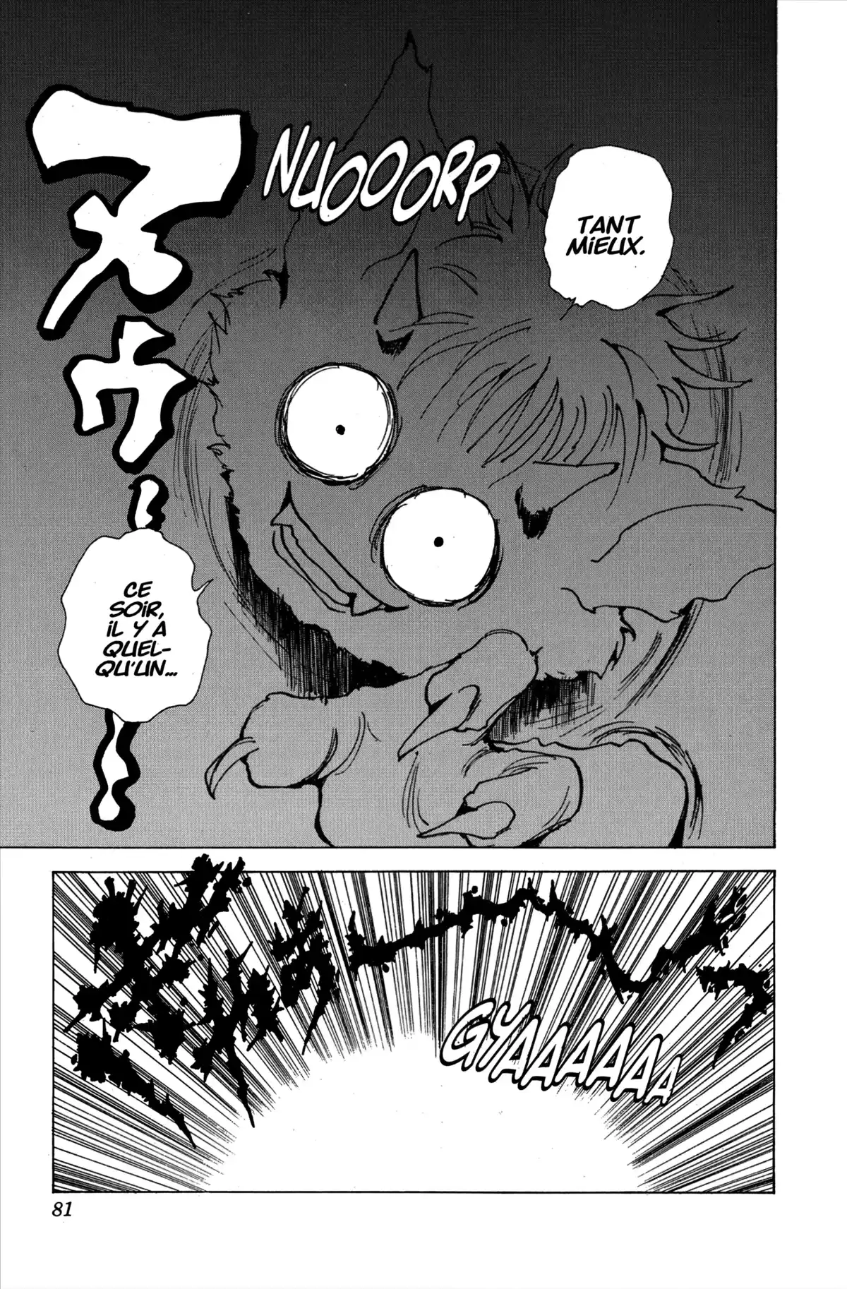 Yu Yu Hakusho Volume 19 page 77