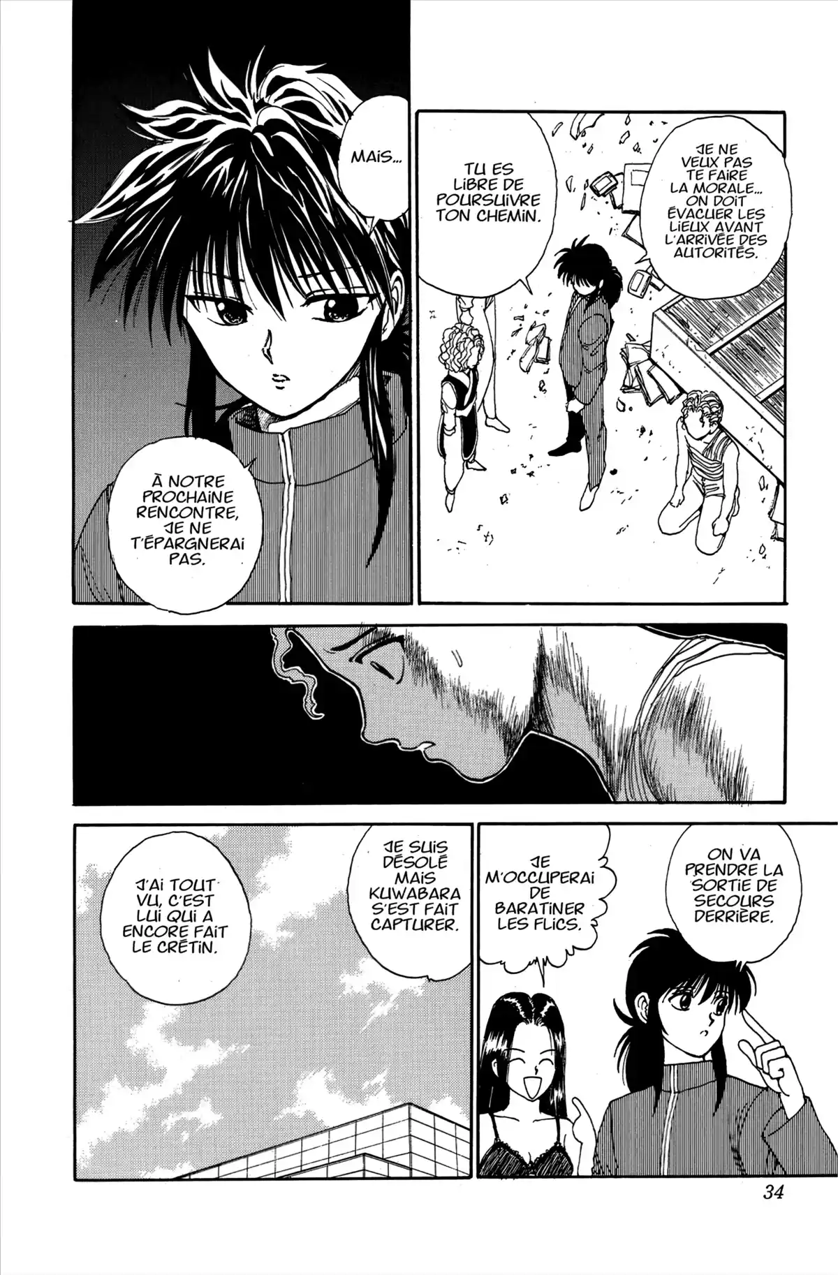 Yu Yu Hakusho Volume 15 page 31