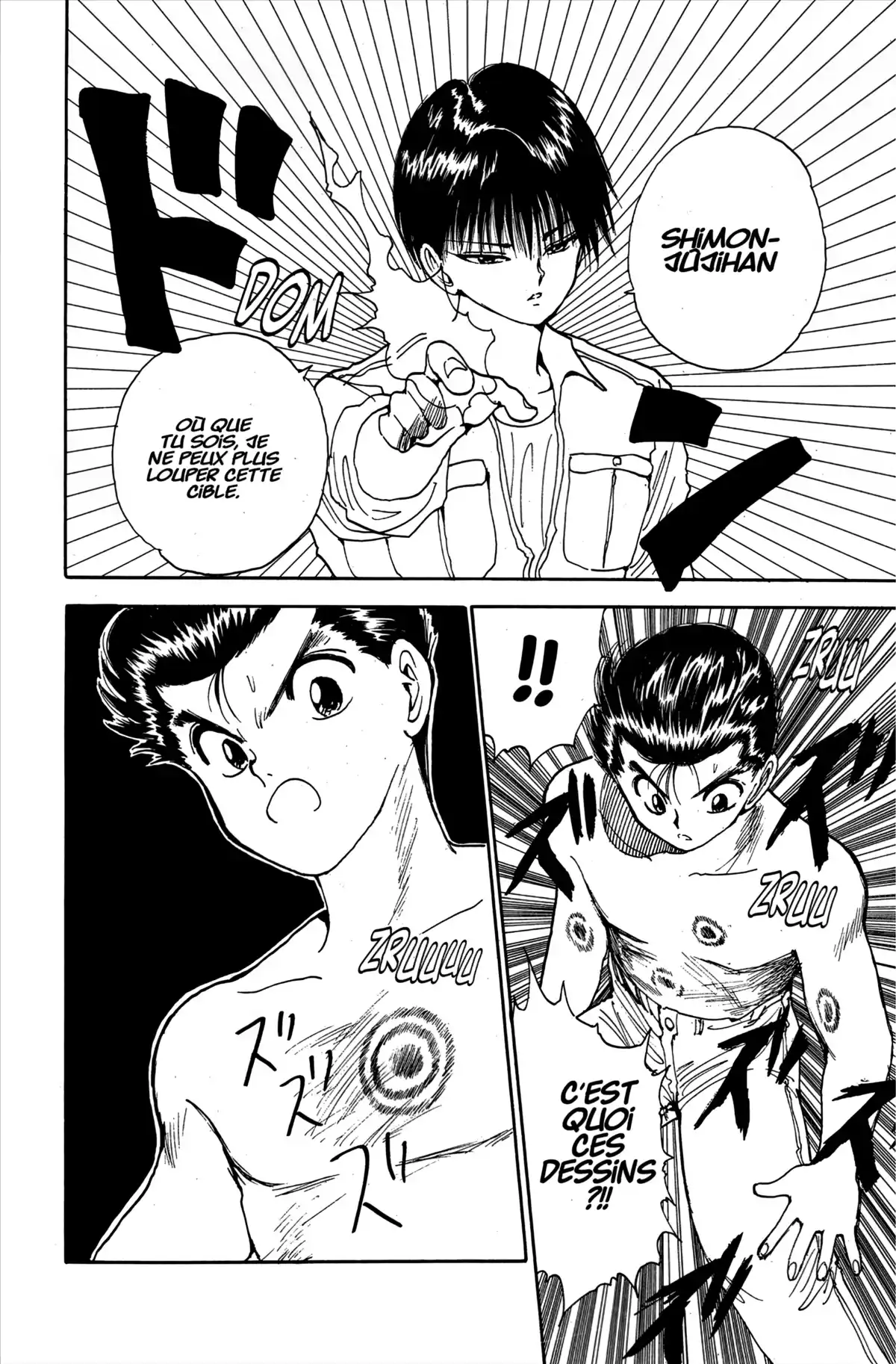 Yu Yu Hakusho Volume 15 page 39