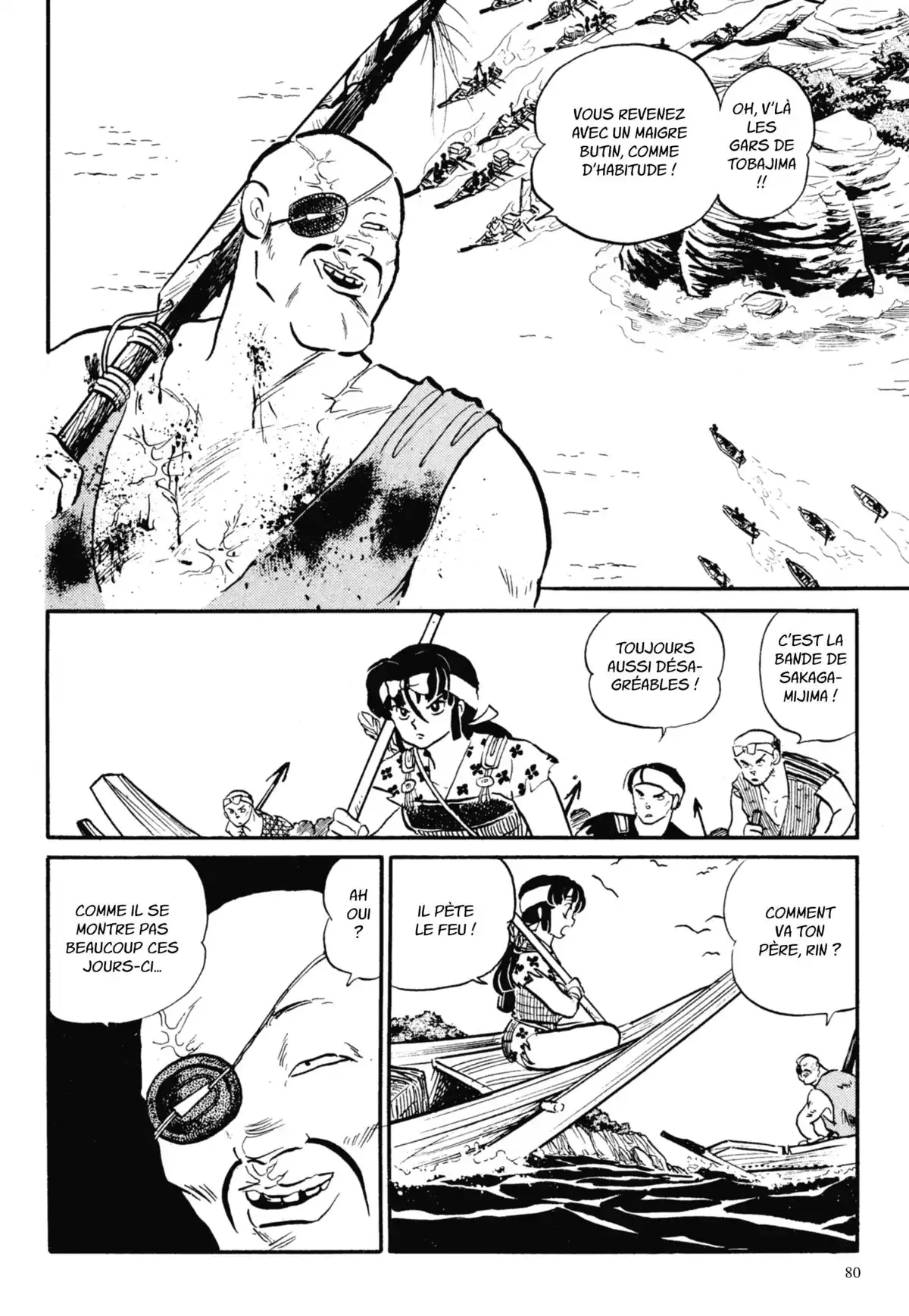 Mermaid Saga Volume 1 page 78