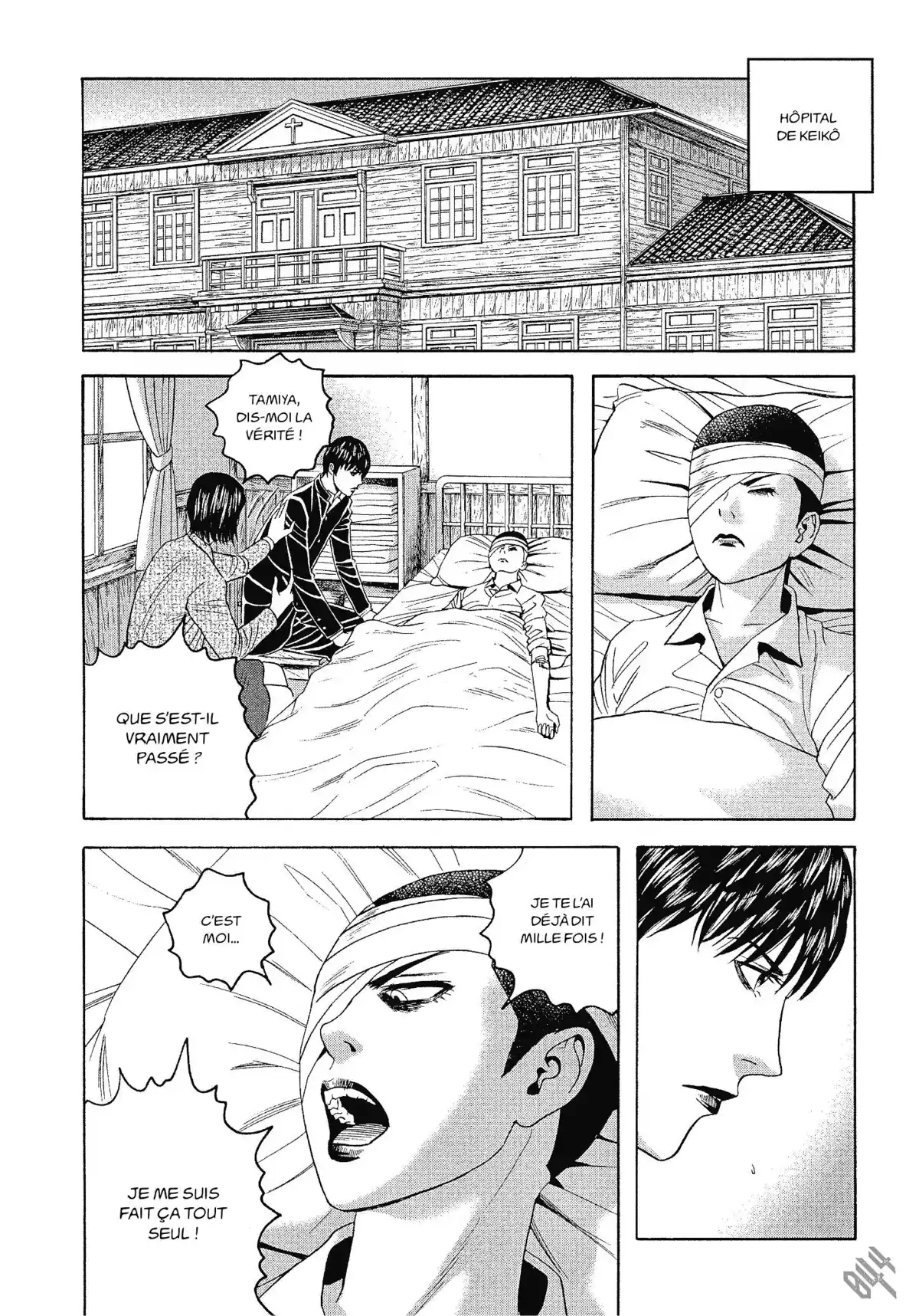 Notre Hikari Club Volume 2 page 44