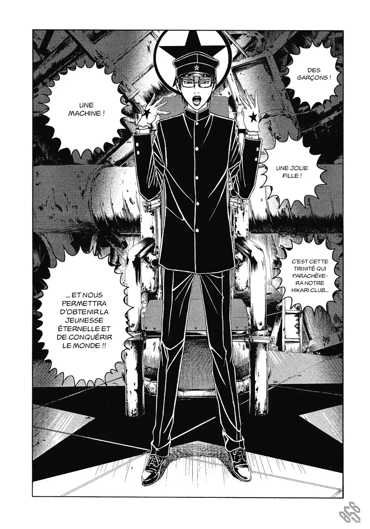 Notre Hikari Club Volume 2 page 56