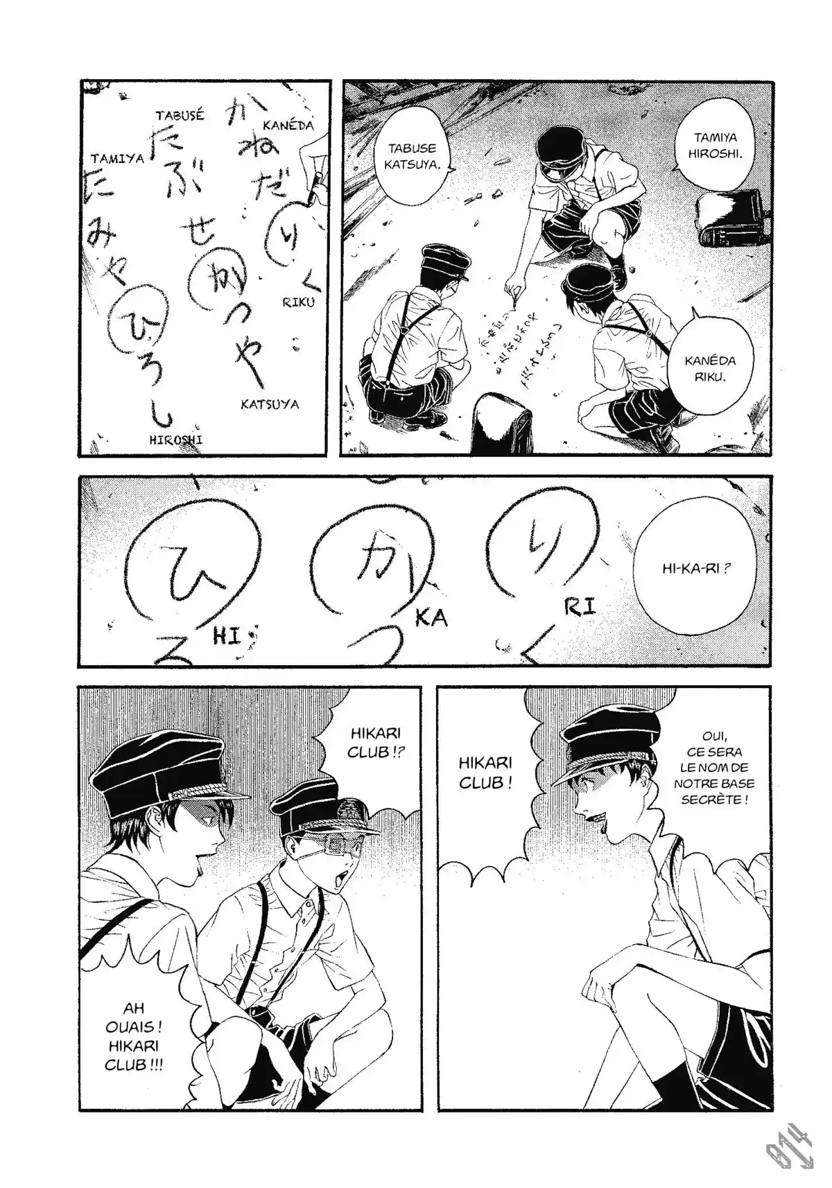 Notre Hikari Club Volume 1 page 14