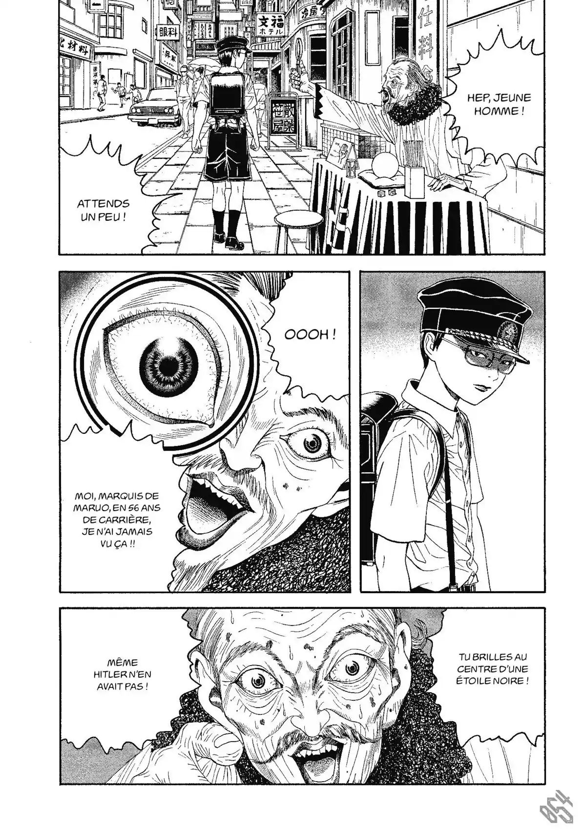 Notre Hikari Club Volume 1 page 54