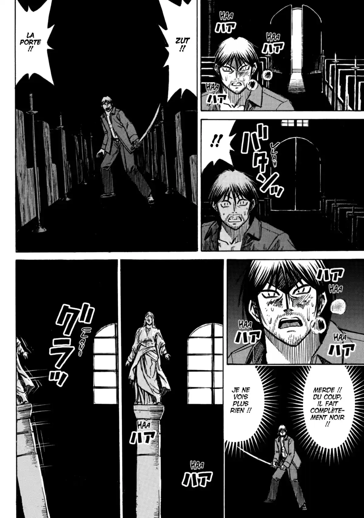 Higanjima – L’île des vampires Volume 18 page 10