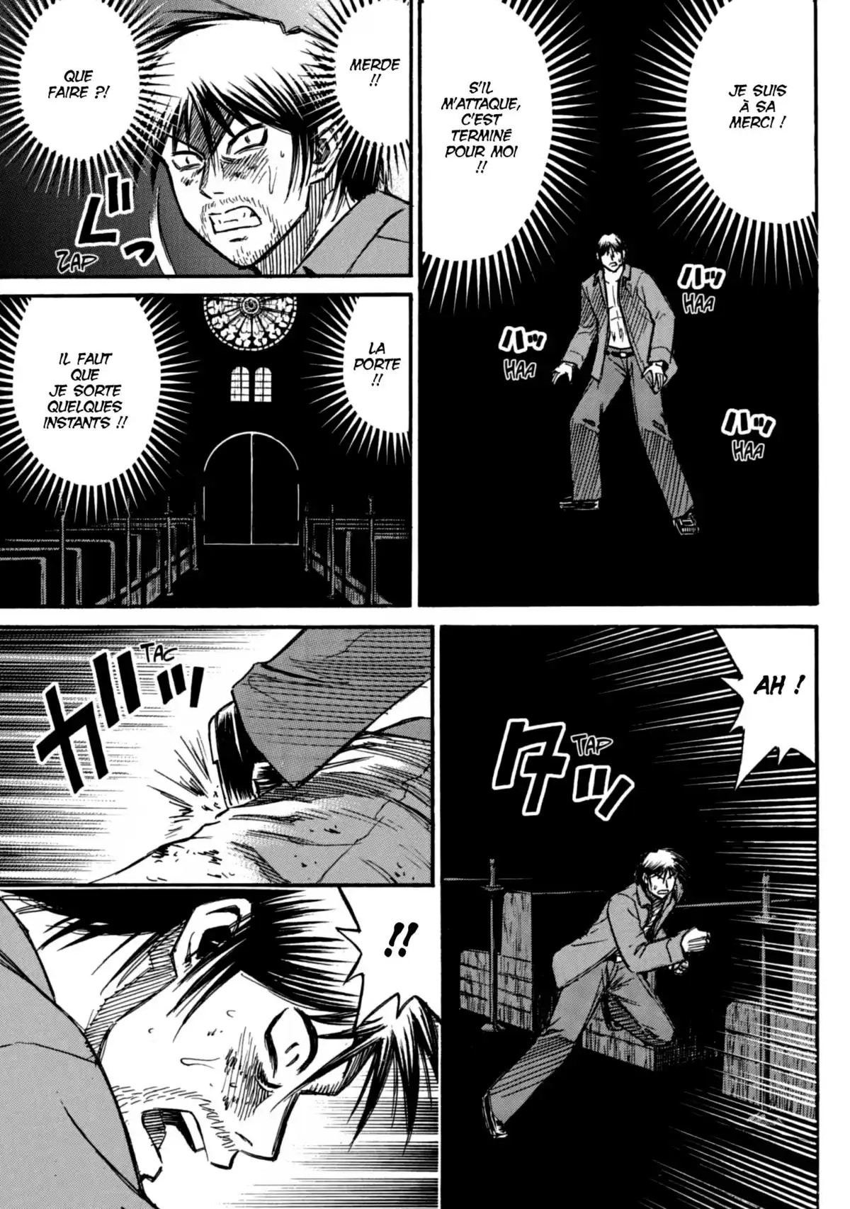 Higanjima – L’île des vampires Volume 18 page 15