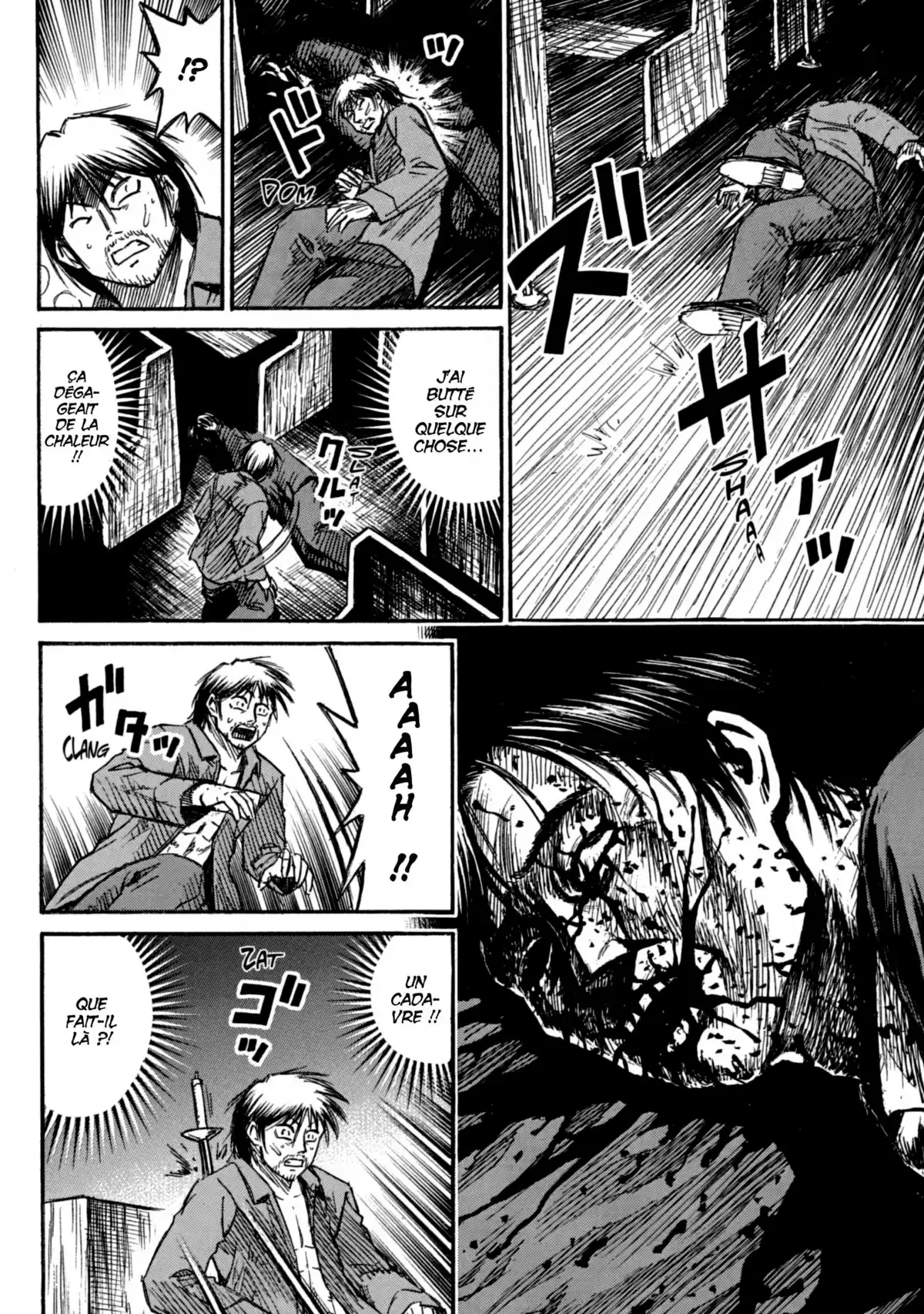Higanjima – L’île des vampires Volume 18 page 16