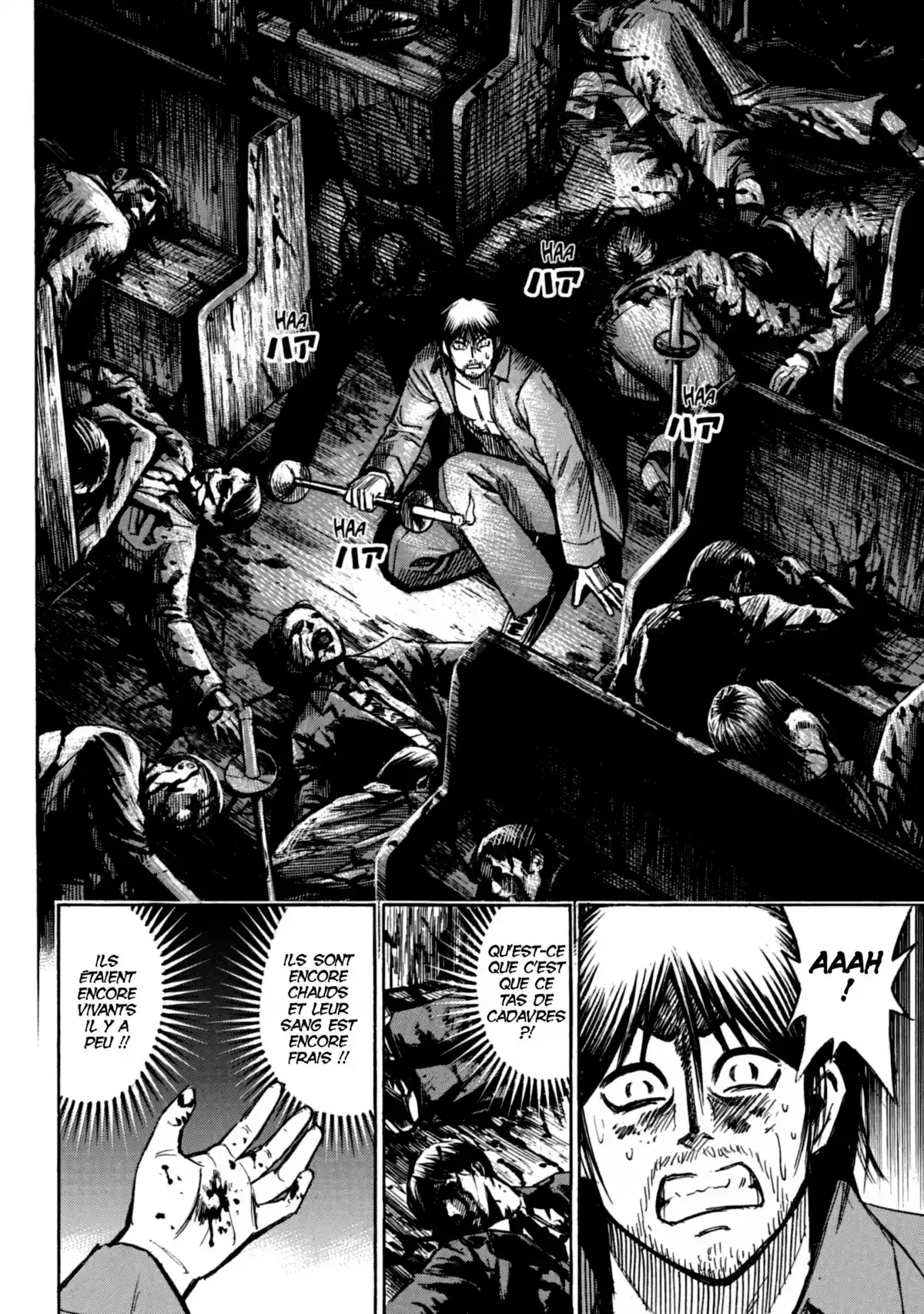 Higanjima – L’île des vampires Volume 18 page 18
