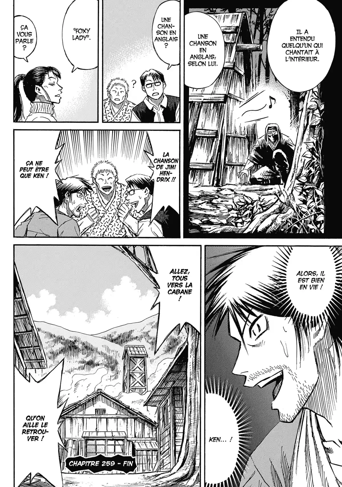 Higanjima – L’île des vampires Volume 27 page 23