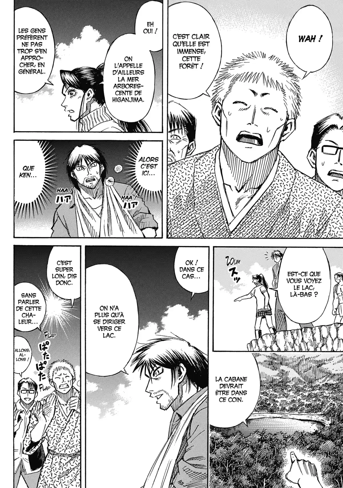 Higanjima – L’île des vampires Volume 27 page 26