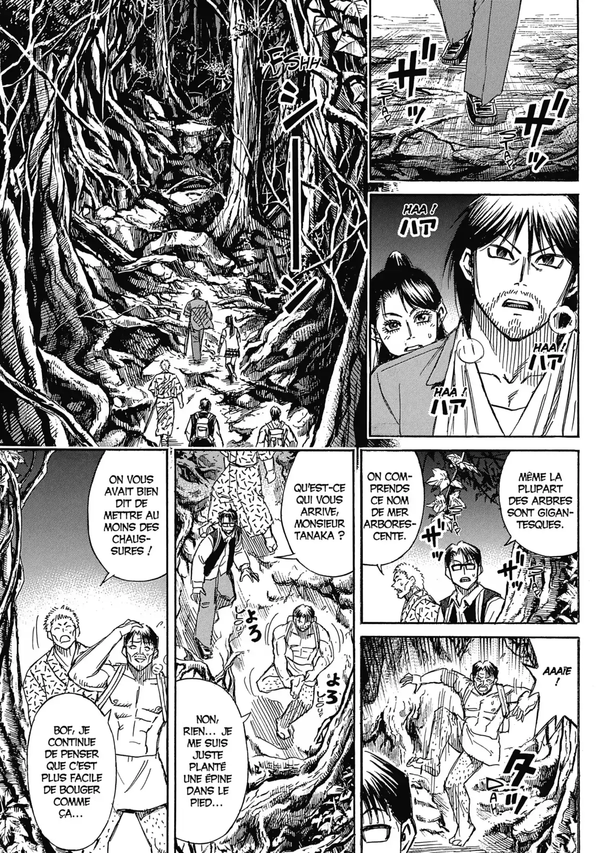 Higanjima – L’île des vampires Volume 27 page 27