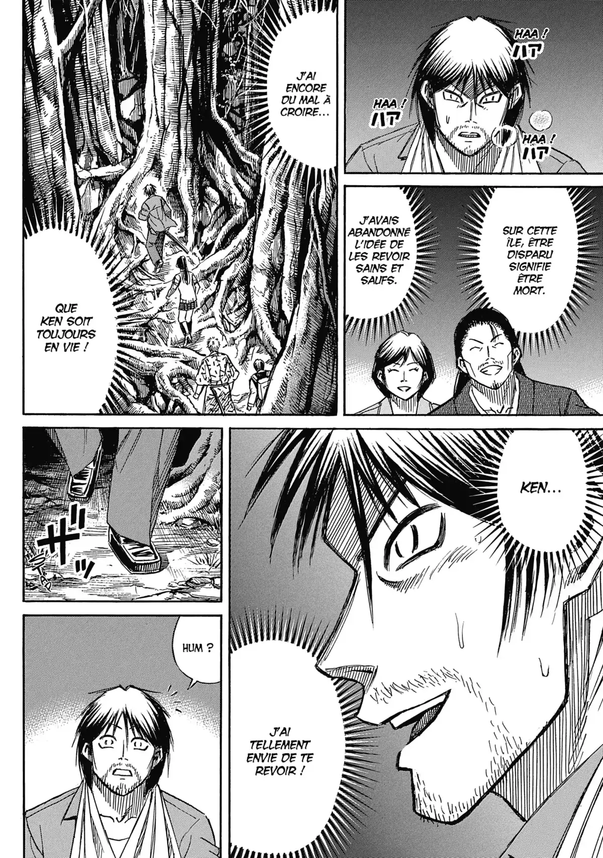 Higanjima – L’île des vampires Volume 27 page 30